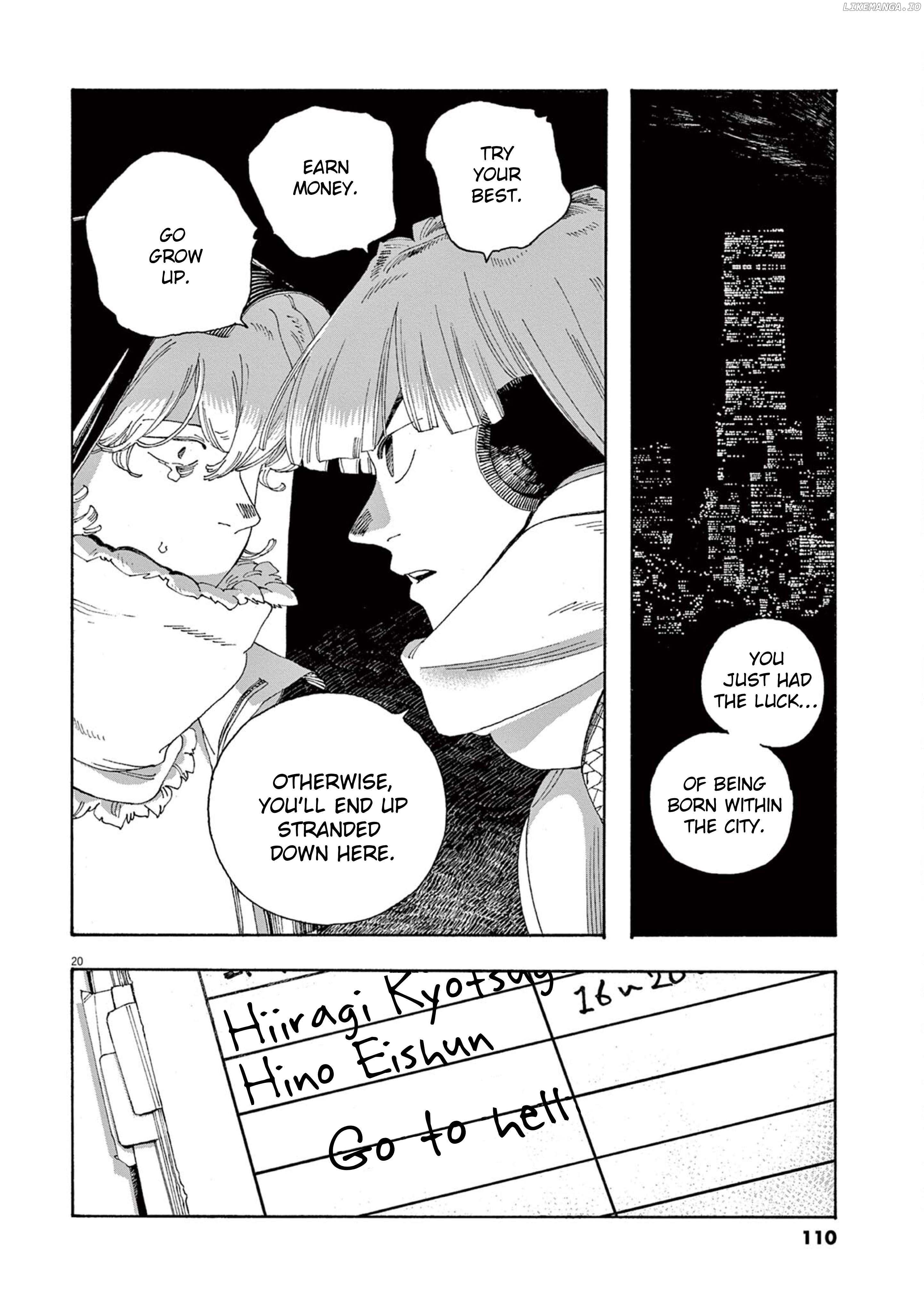 Read Fool Night En Manga Online