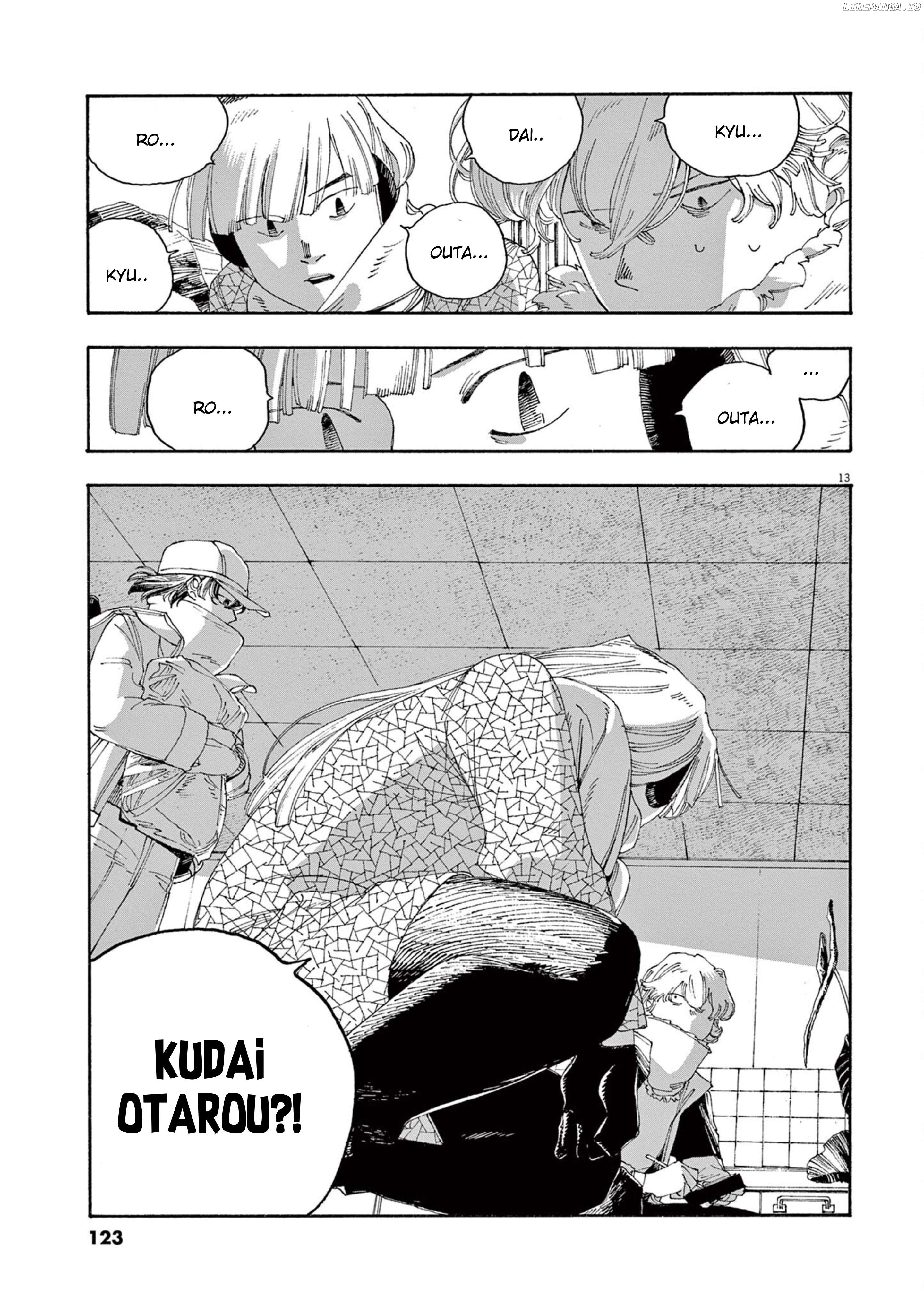 Read Fool Night En Manga Online