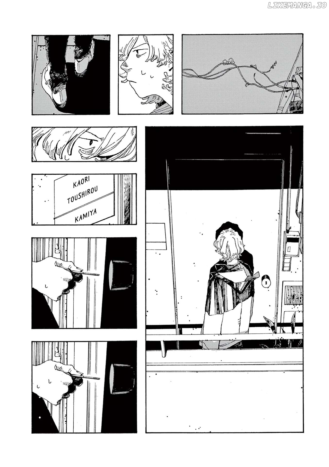 Read Fool Night En Manga Online