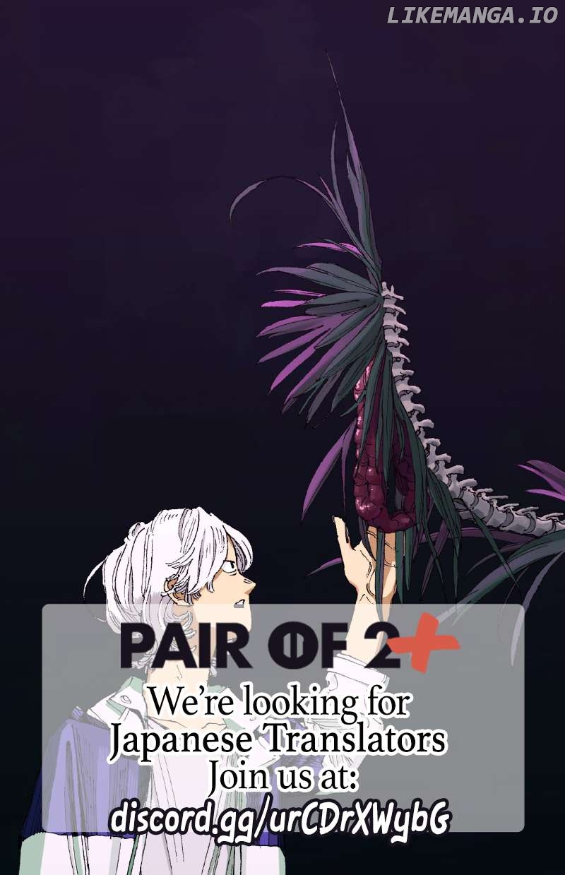 Read Fool Night En Manga Online