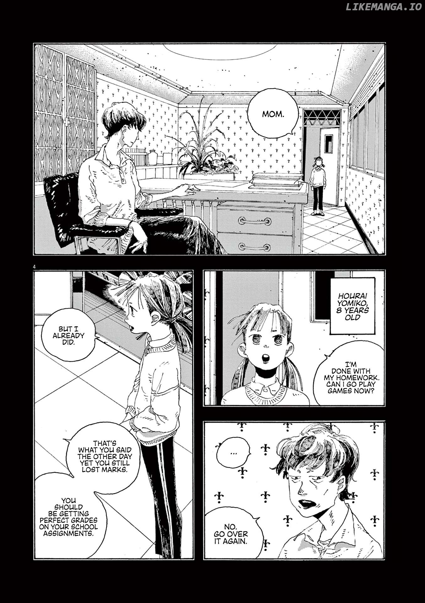 Read Fool Night En Manga Online
