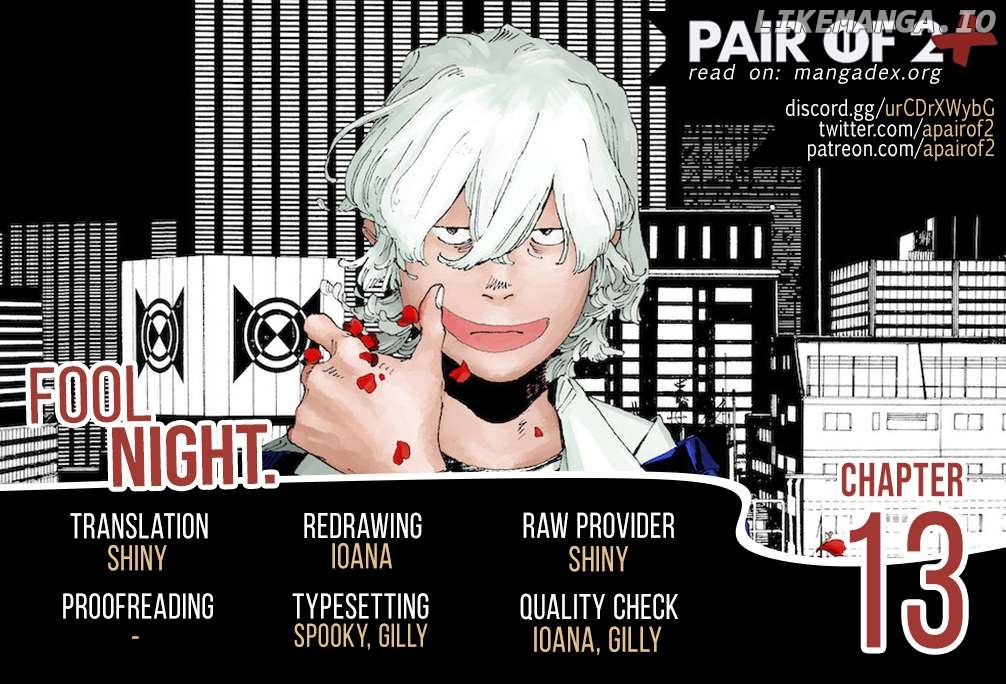 Read Fool Night En Manga Online