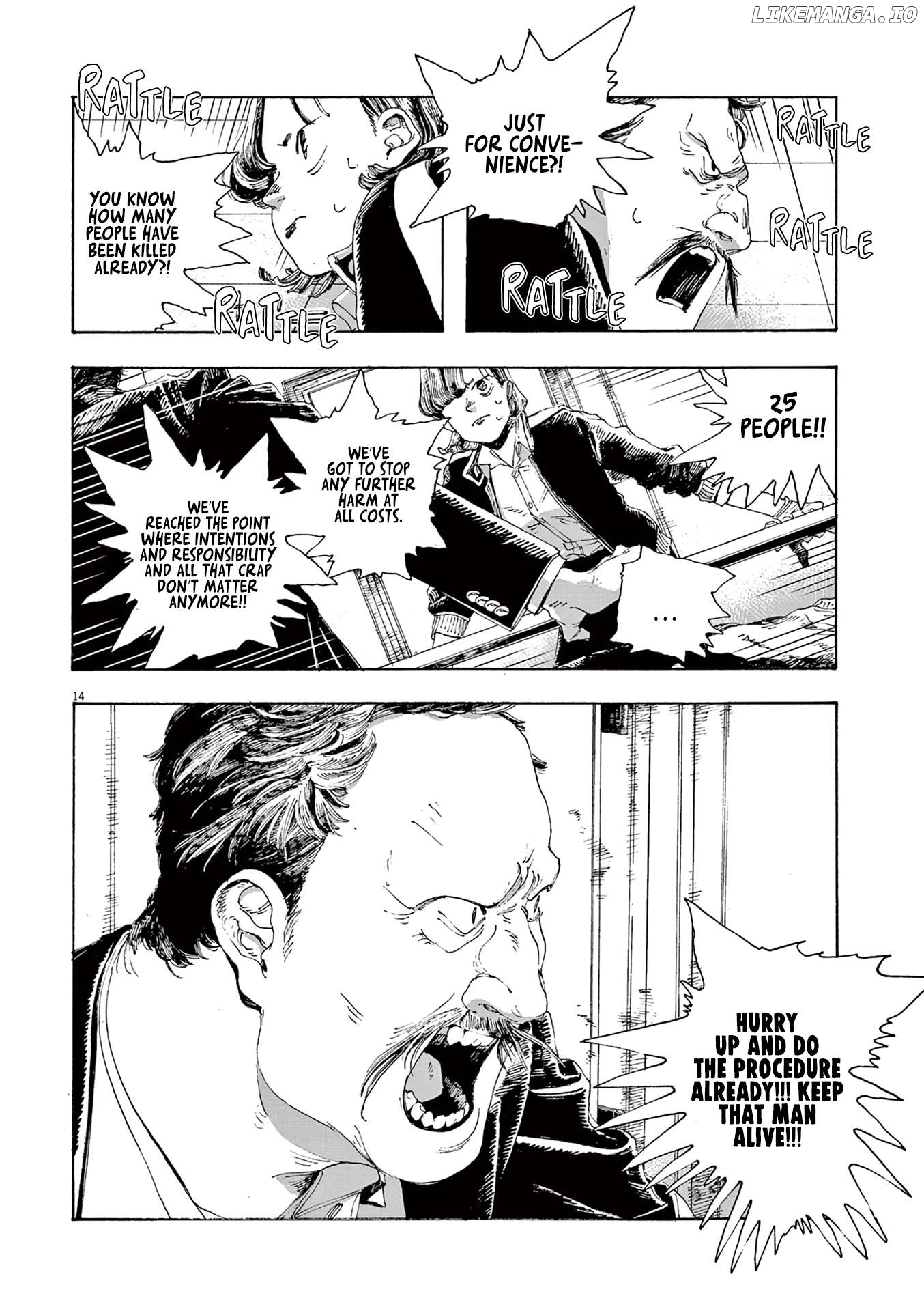 Read Fool Night En Manga Online