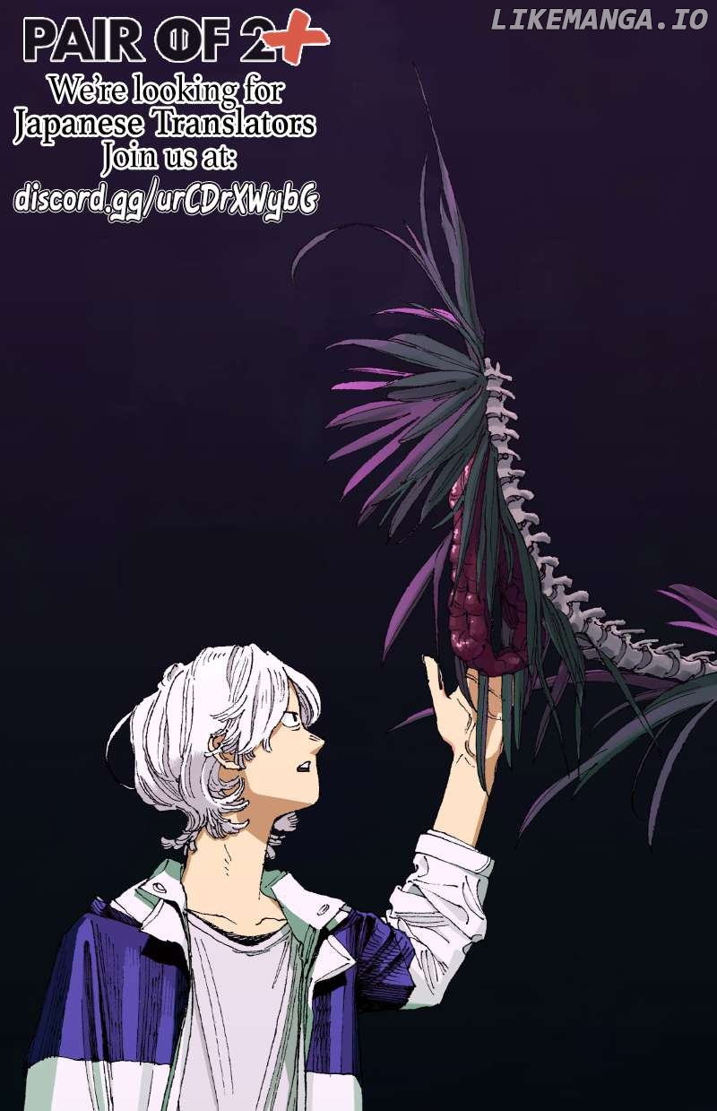 Read Fool Night En Manga Online