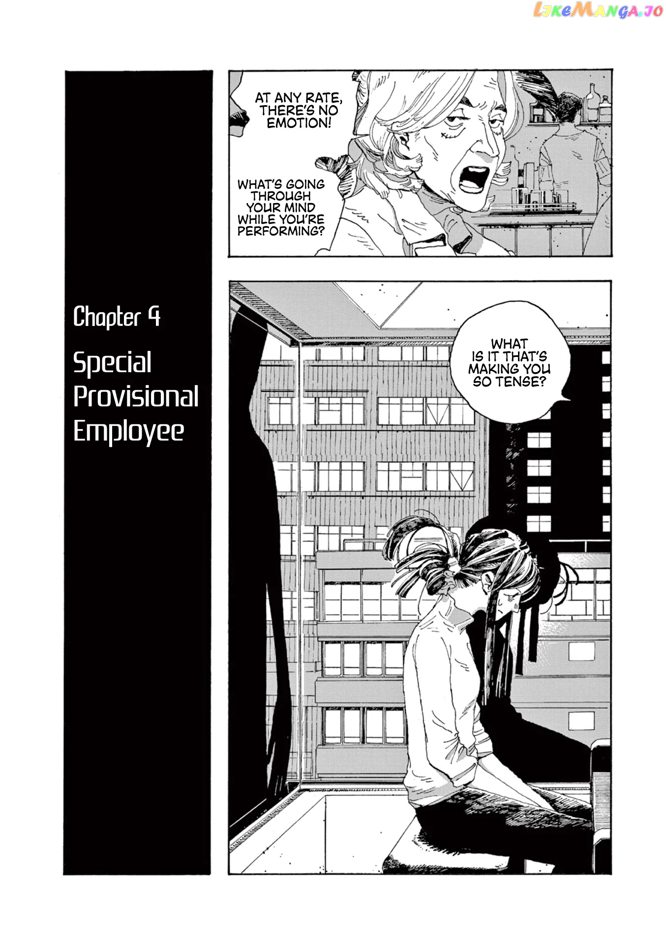 Read Fool Night En Manga Online
