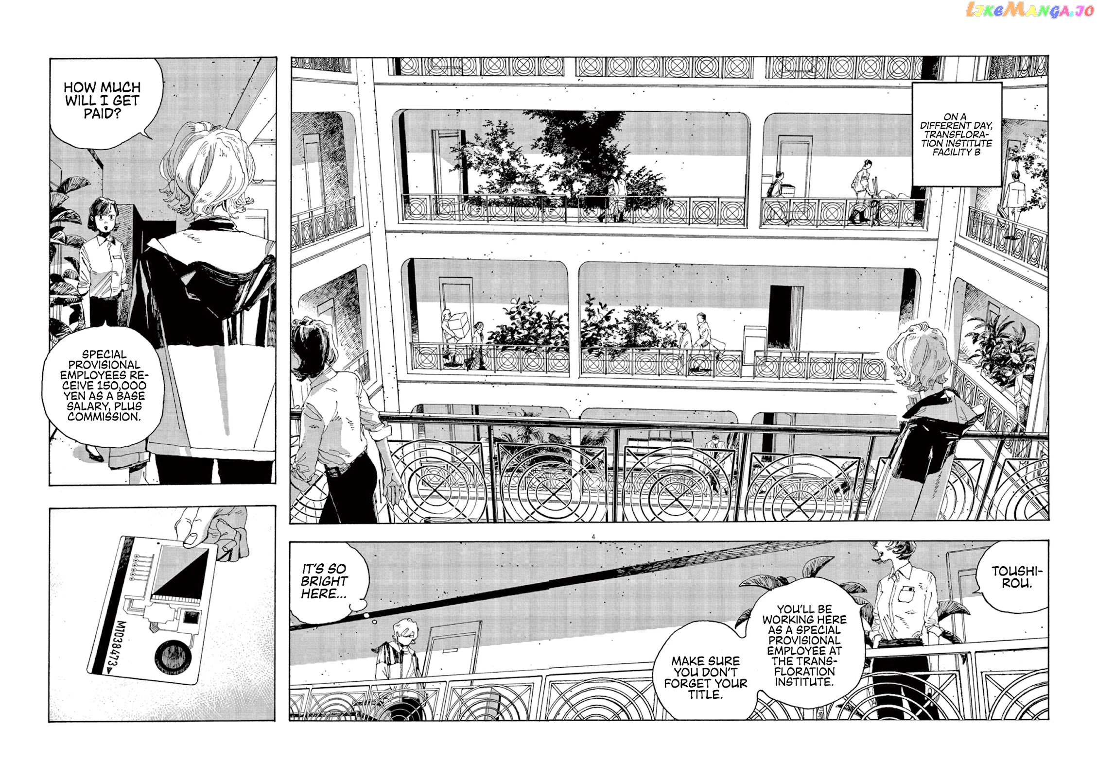 Read Fool Night En Manga Online