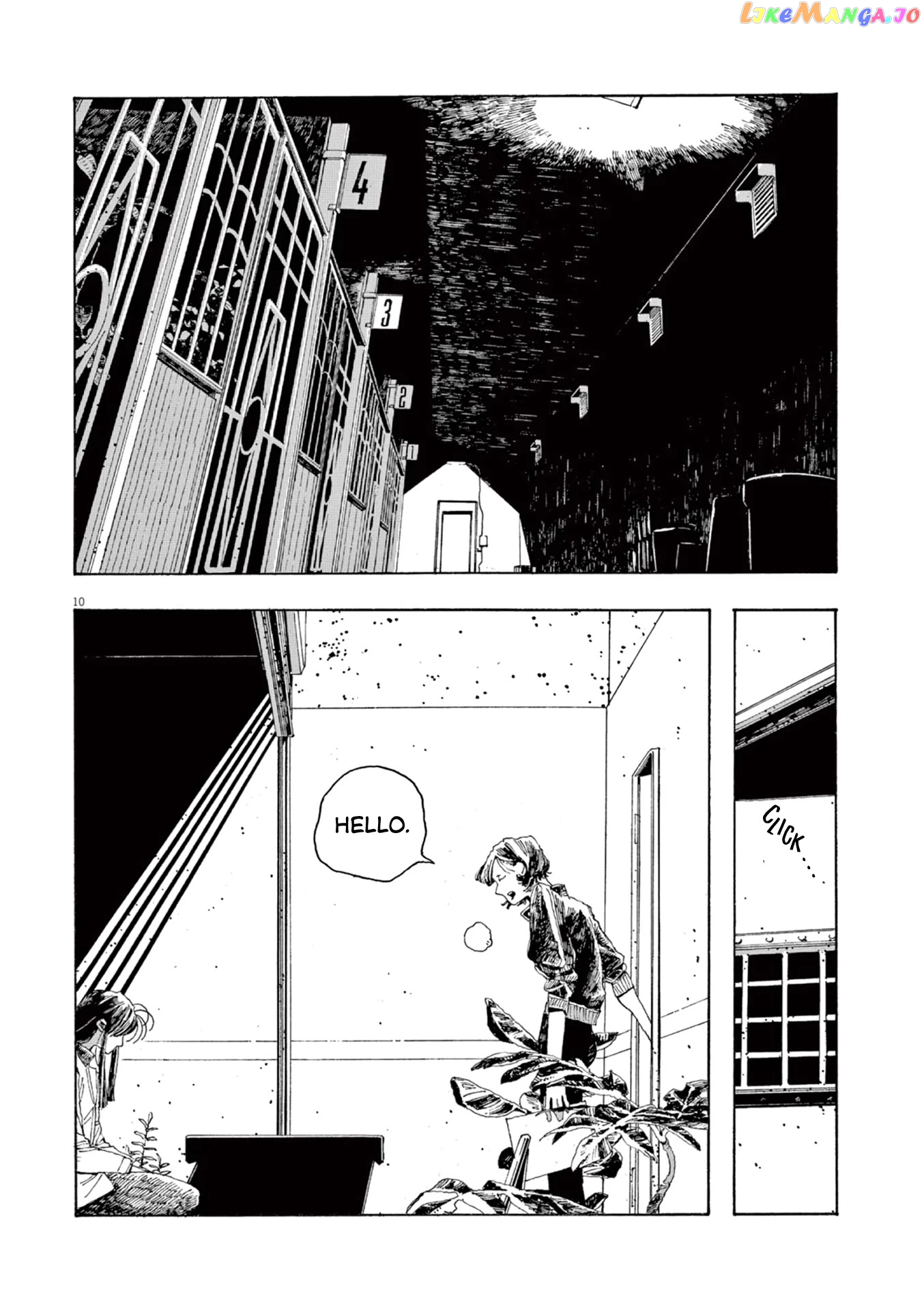Read Fool Night En Manga Online