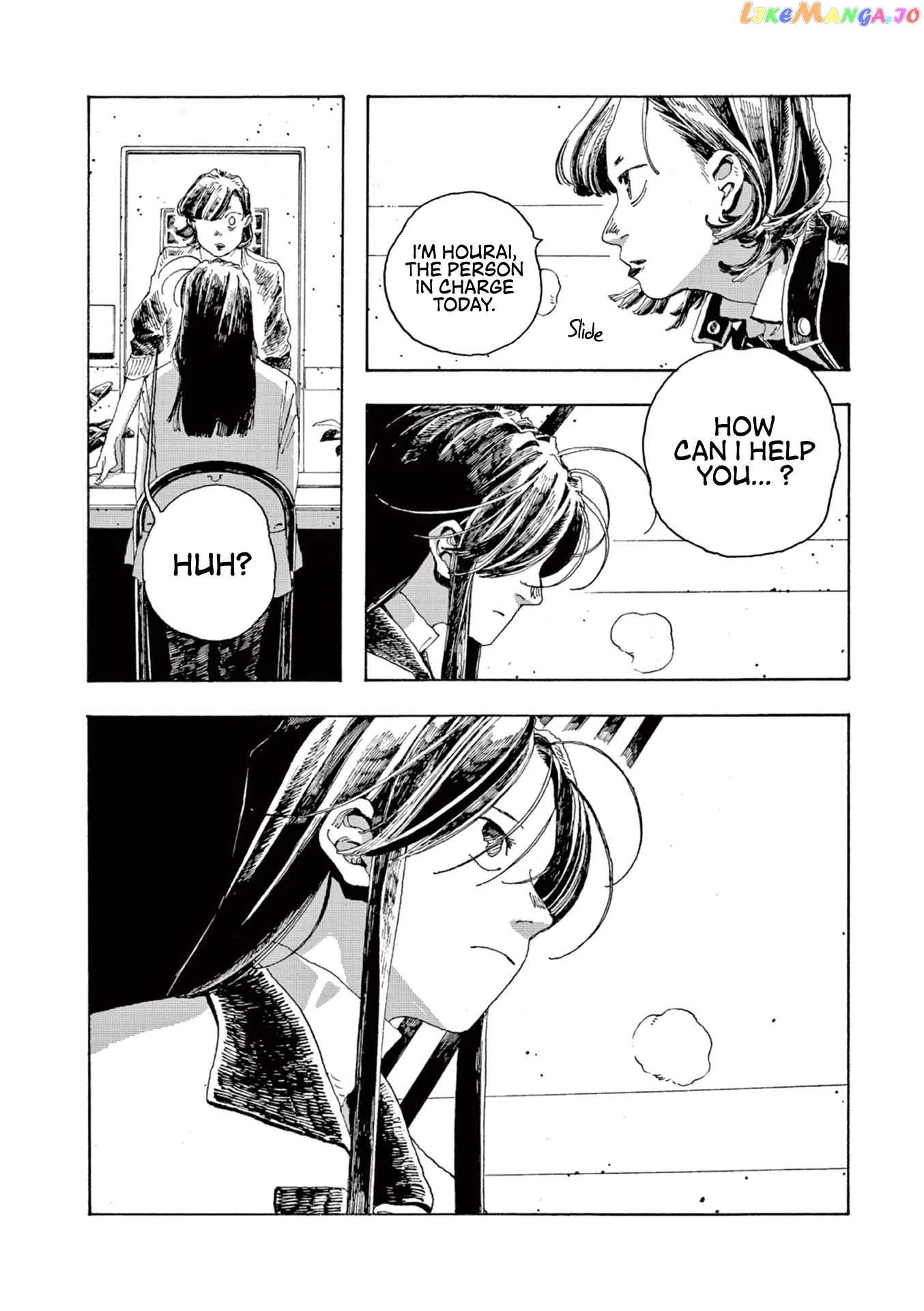 Read Fool Night En Manga Online