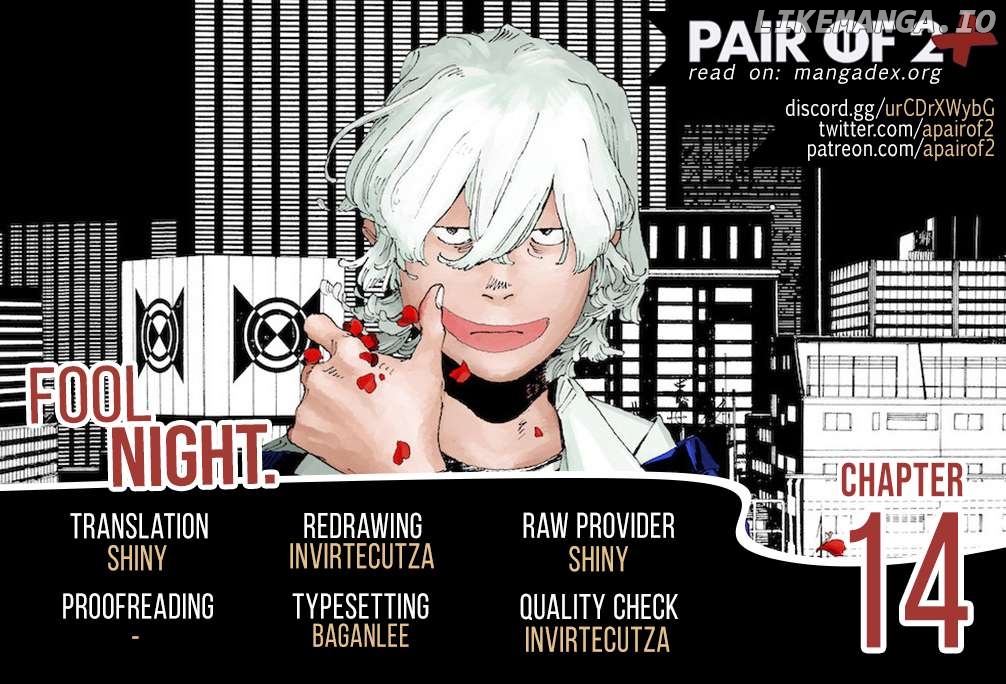 Read Fool Night En Manga Online