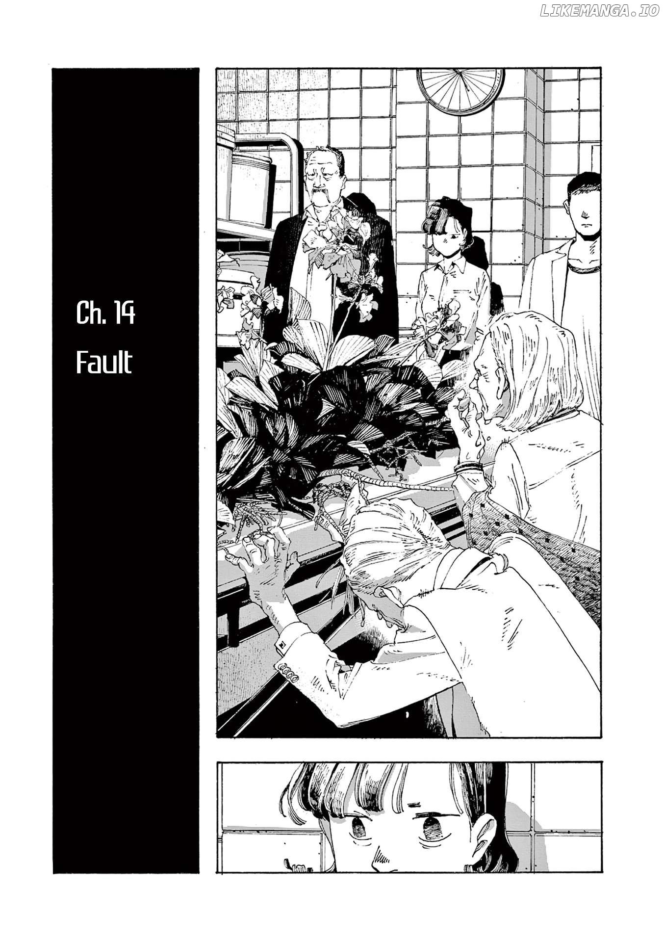 Read Fool Night En Manga Online
