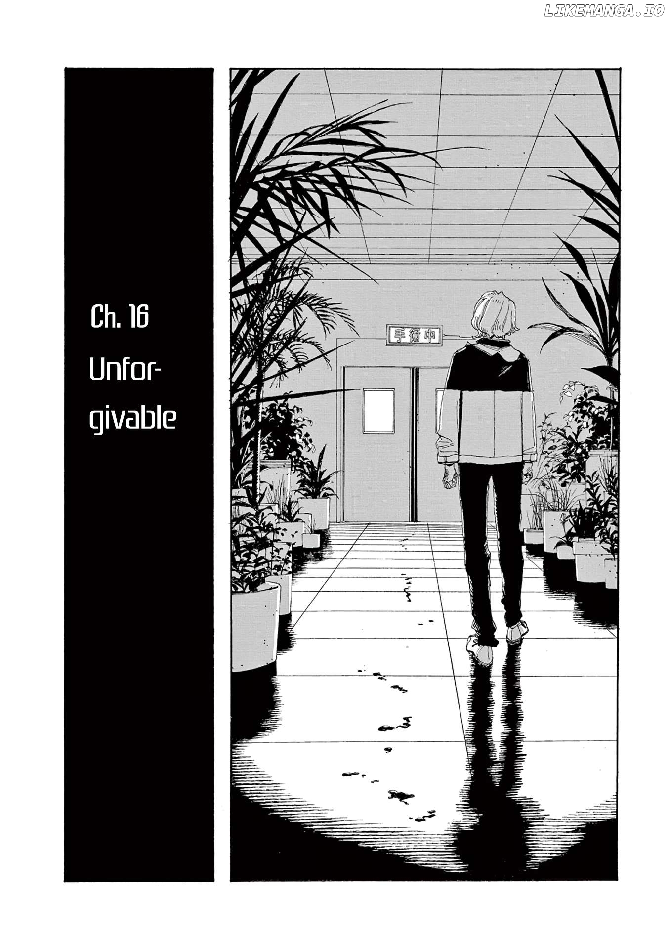 Read Fool Night En Manga Online