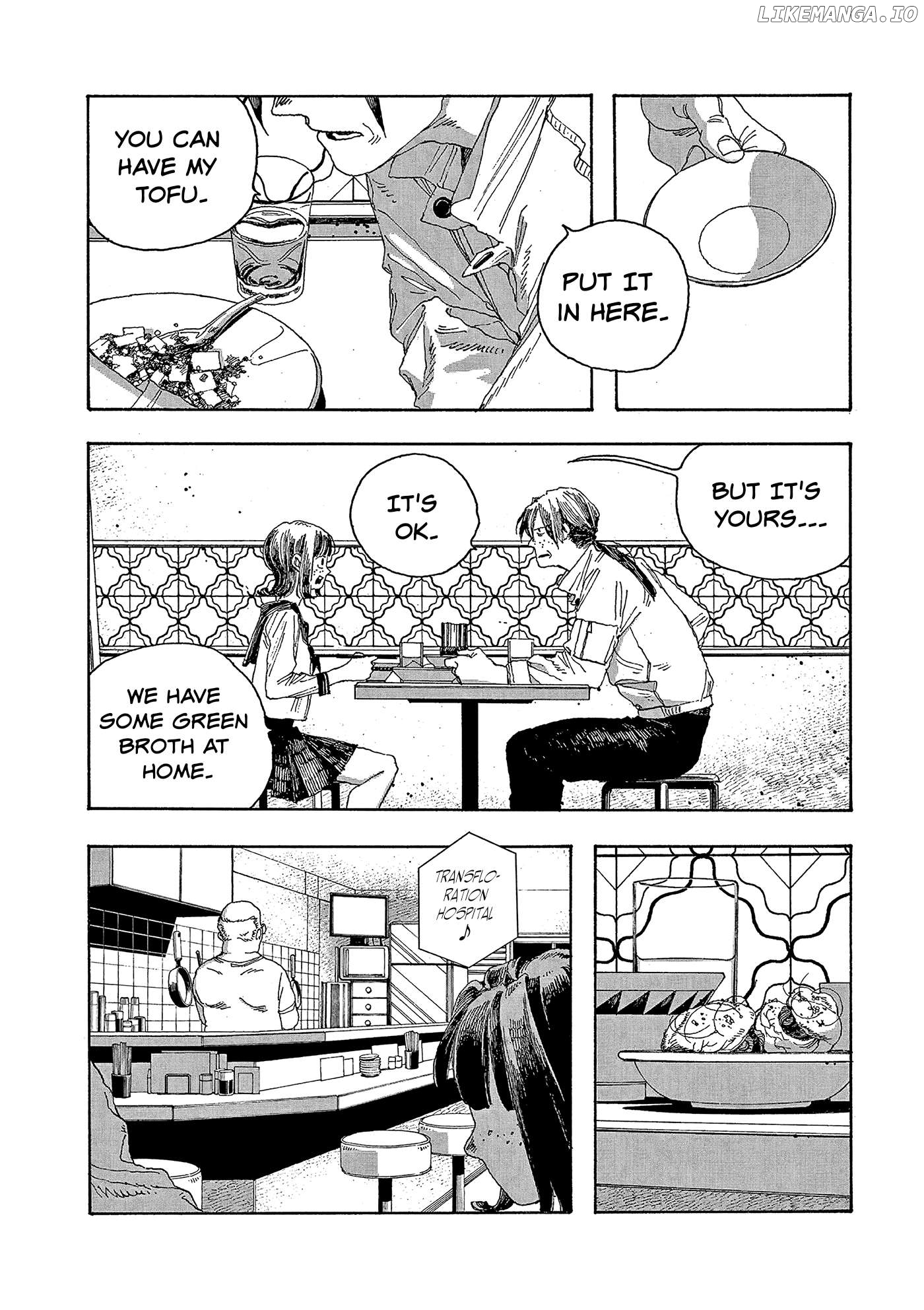 Read Fool Night En Manga Online