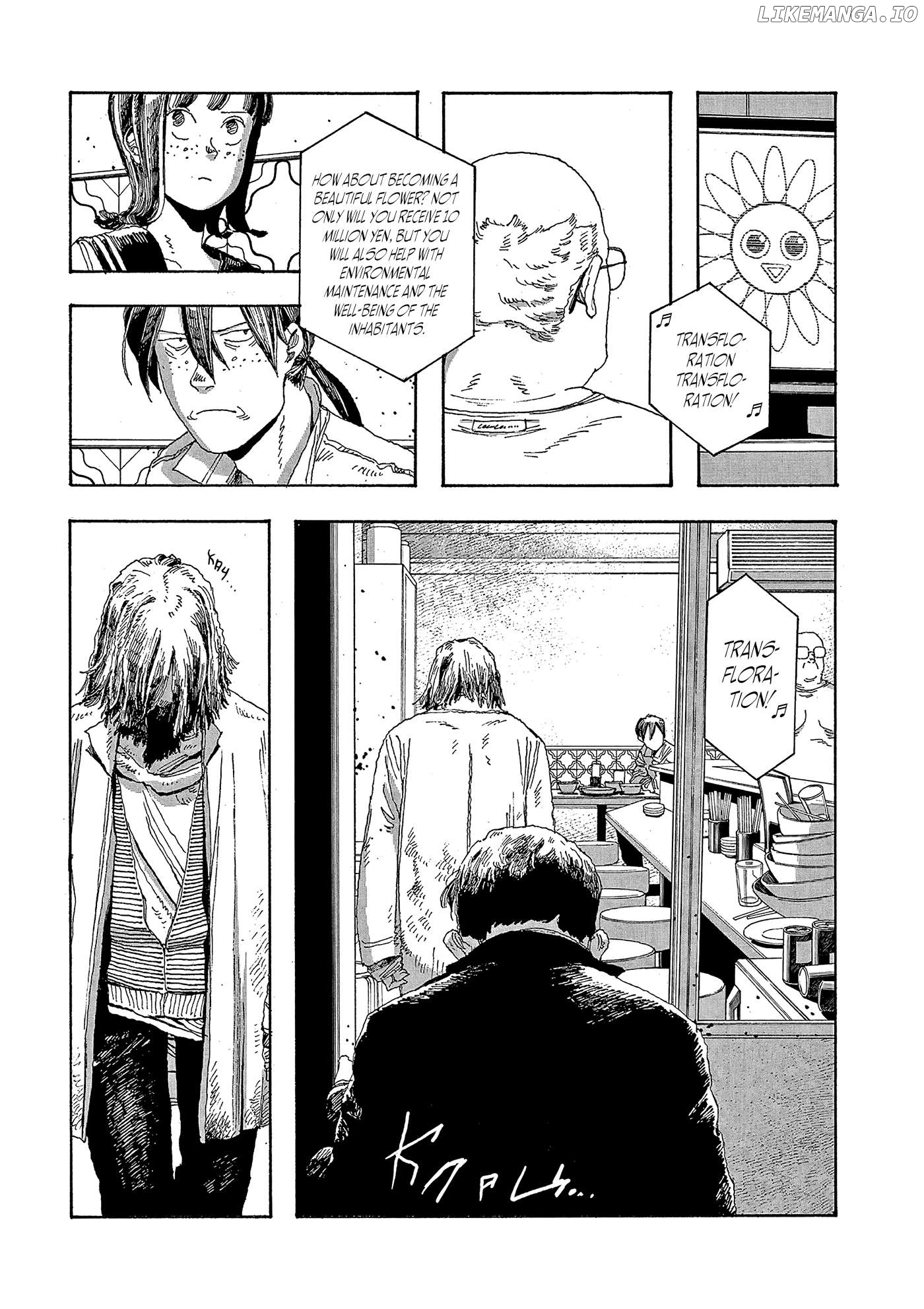 Read Fool Night En Manga Online