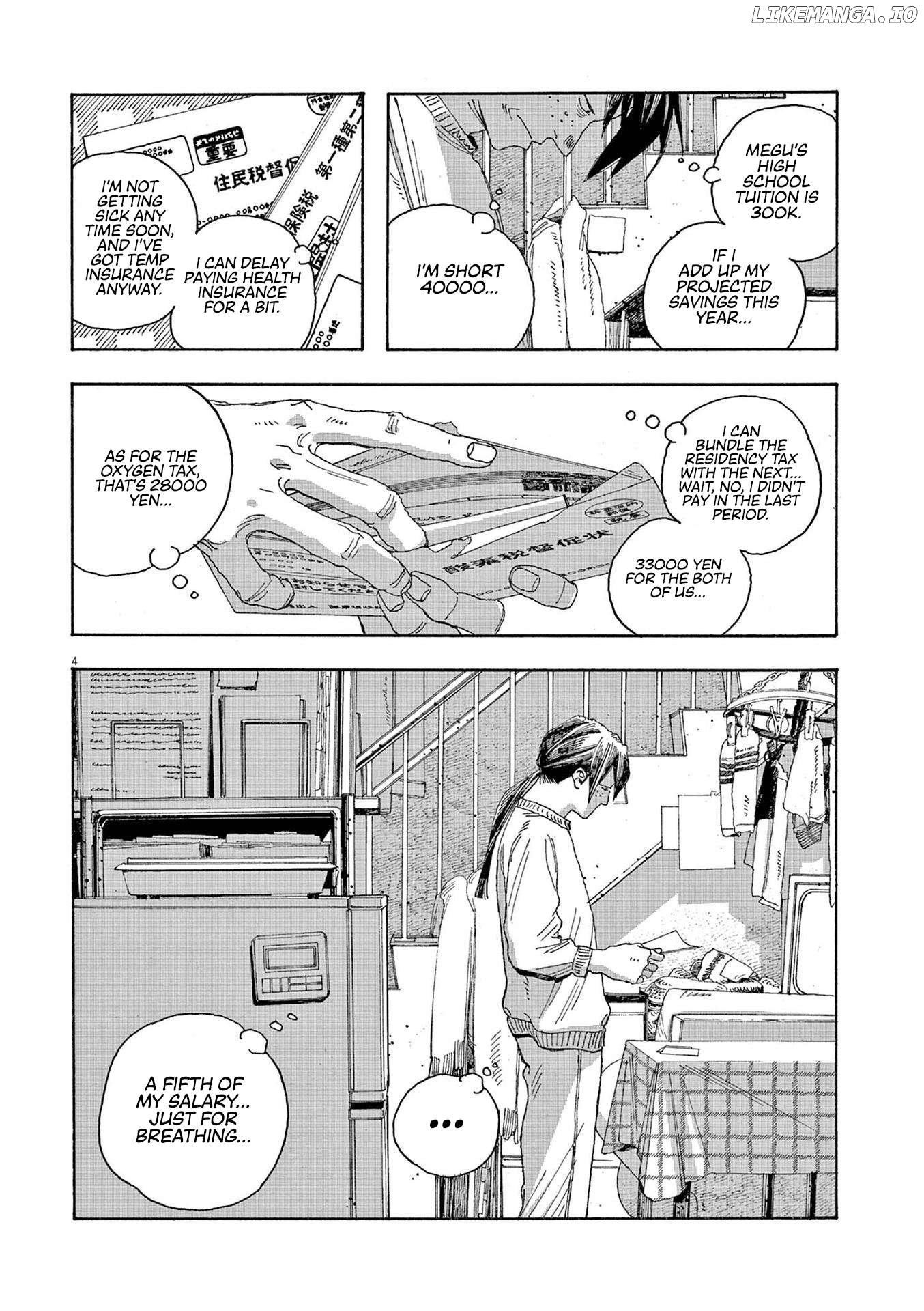 Read Fool Night En Manga Online