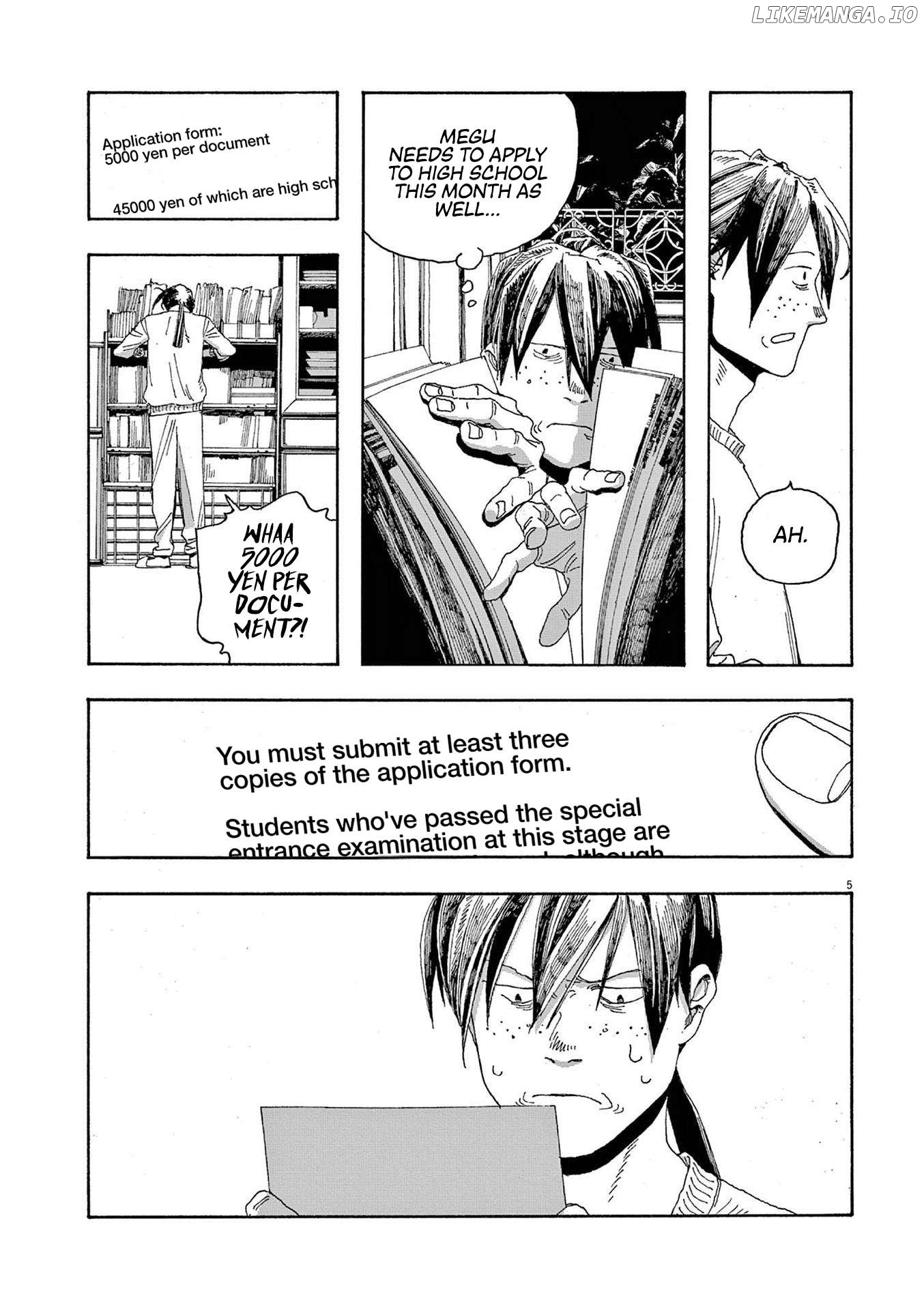 Read Fool Night En Manga Online