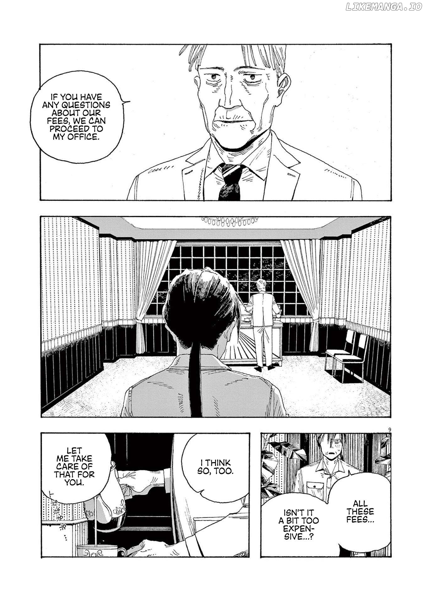 Read Fool Night En Manga Online