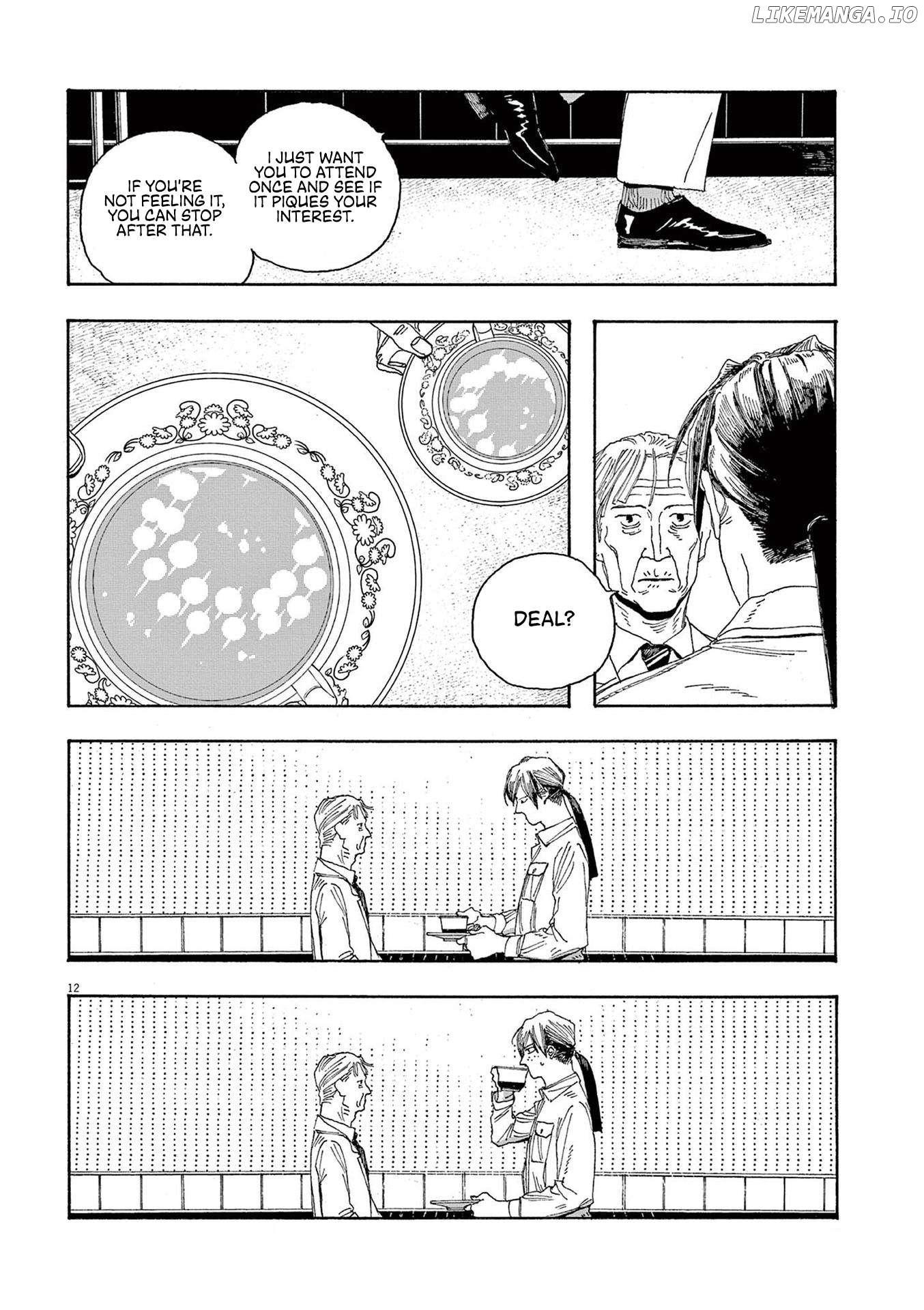 Read Fool Night En Manga Online