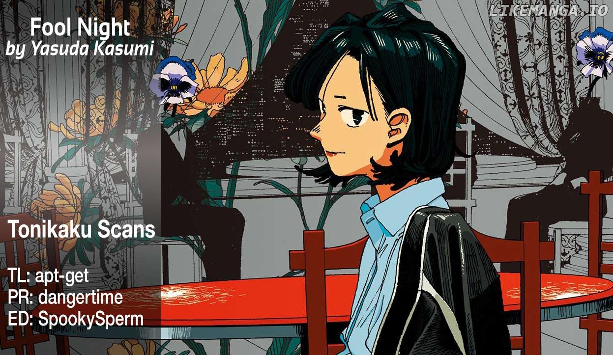 Read Fool Night En Manga Online