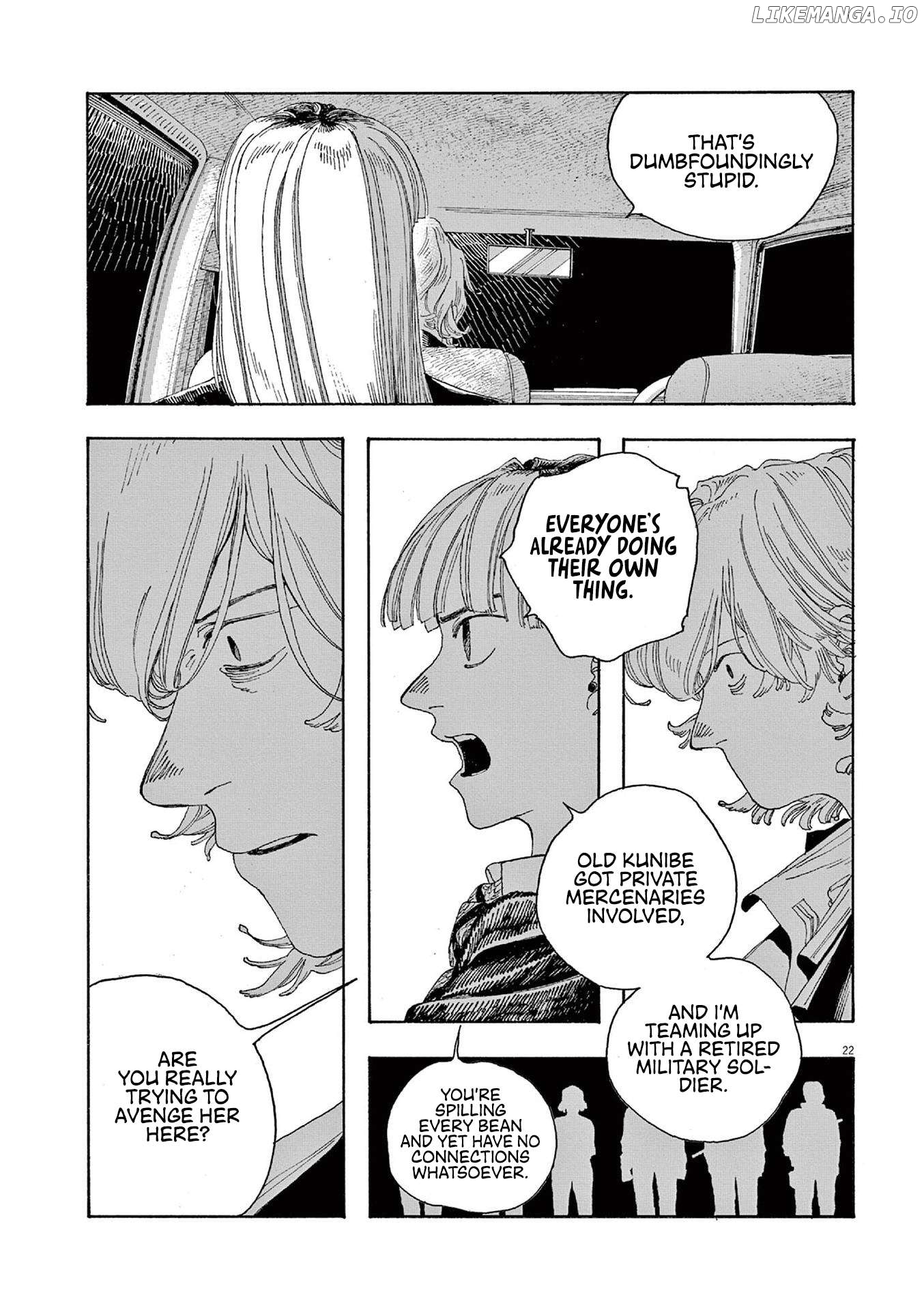 Read Fool Night En Manga Online