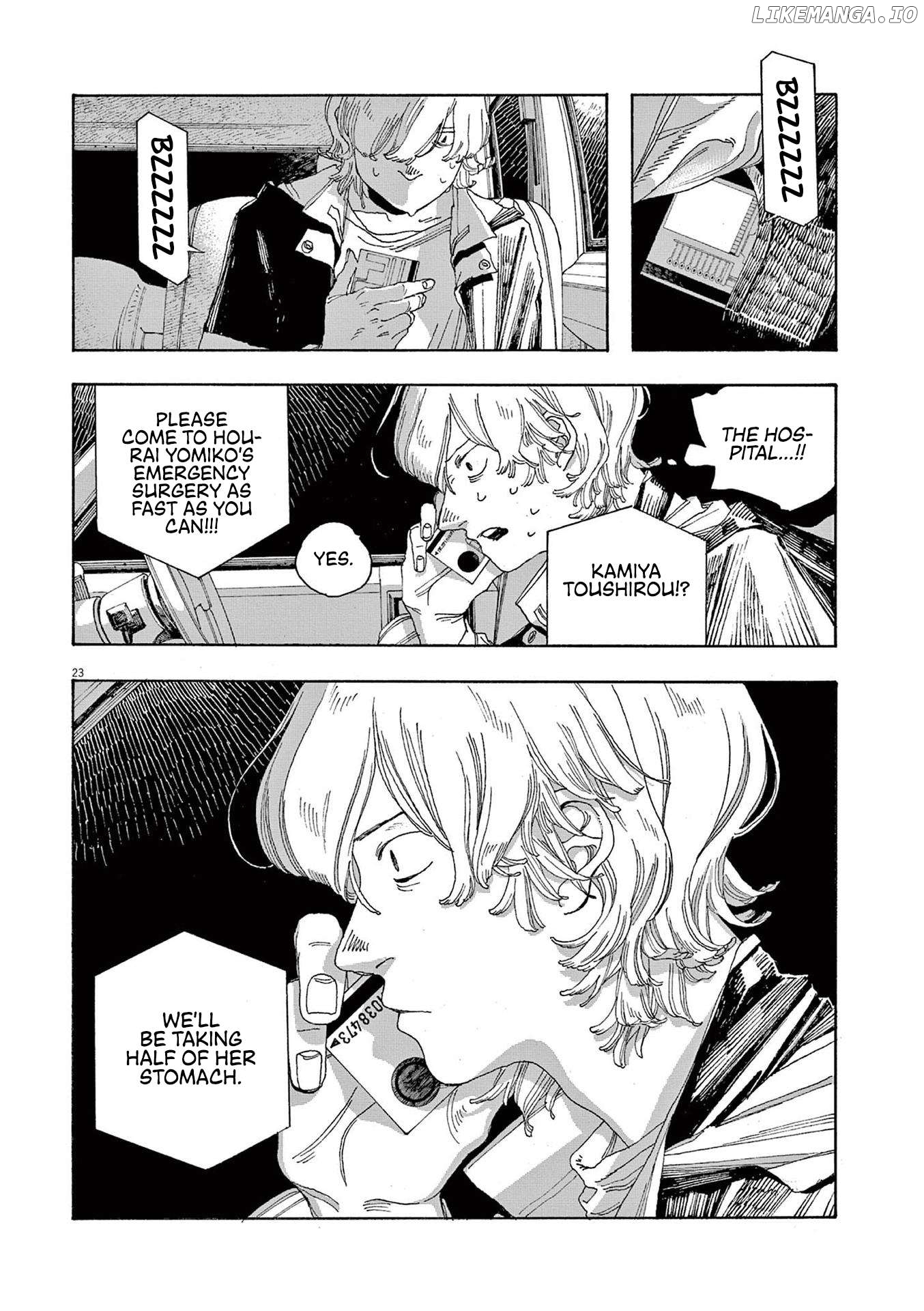 Read Fool Night En Manga Online