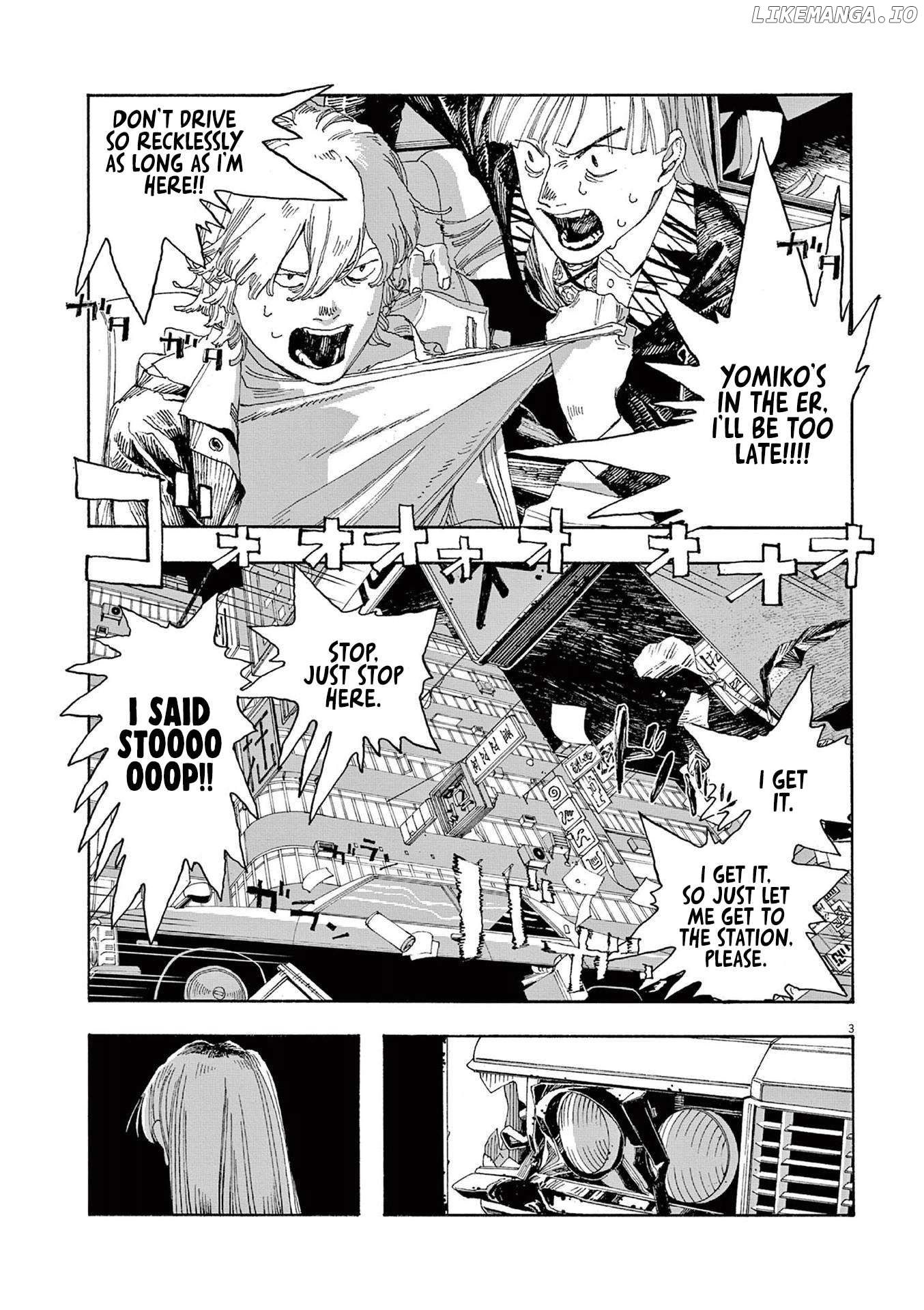 Read Fool Night En Manga Online