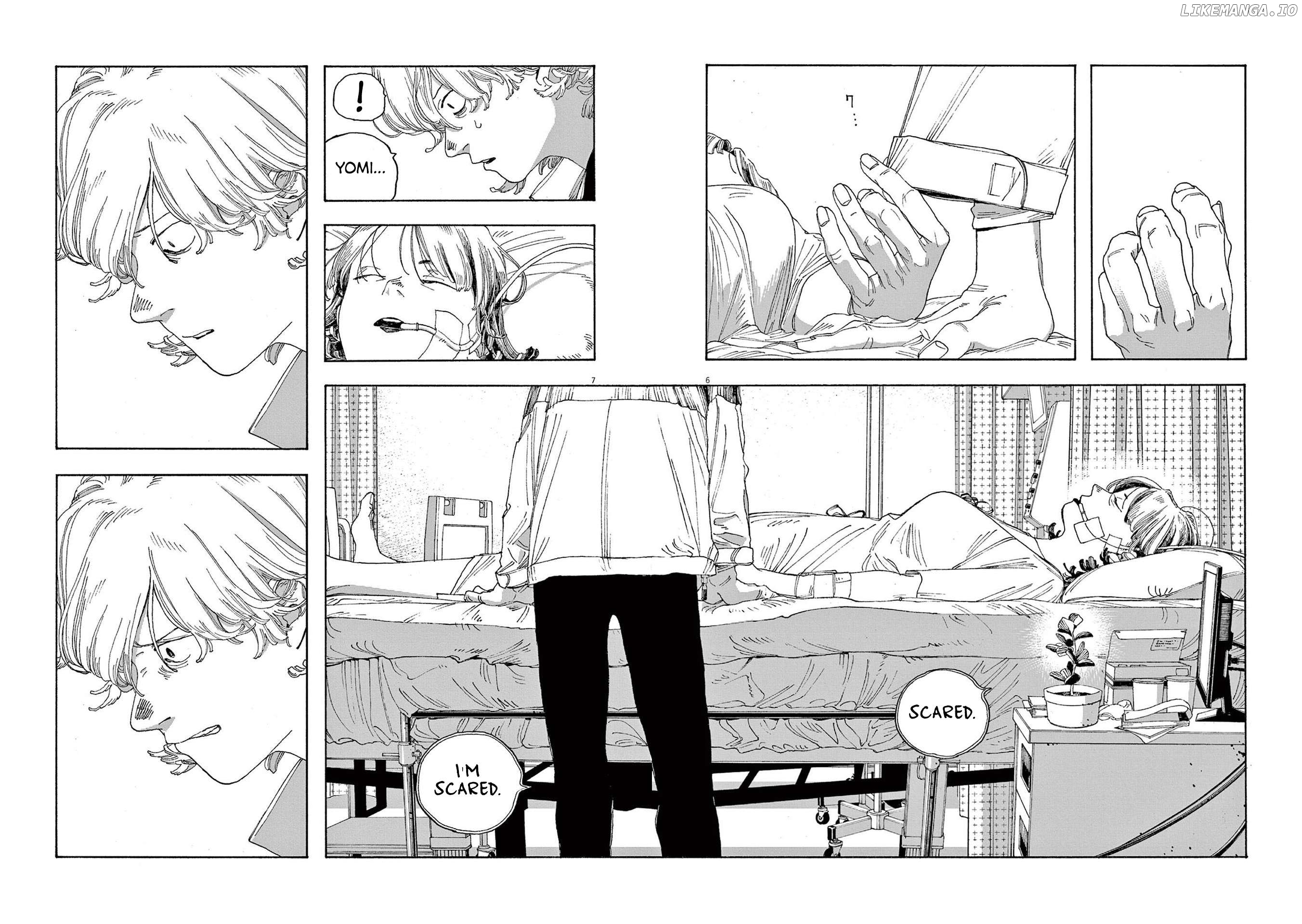 Read Fool Night En Manga Online