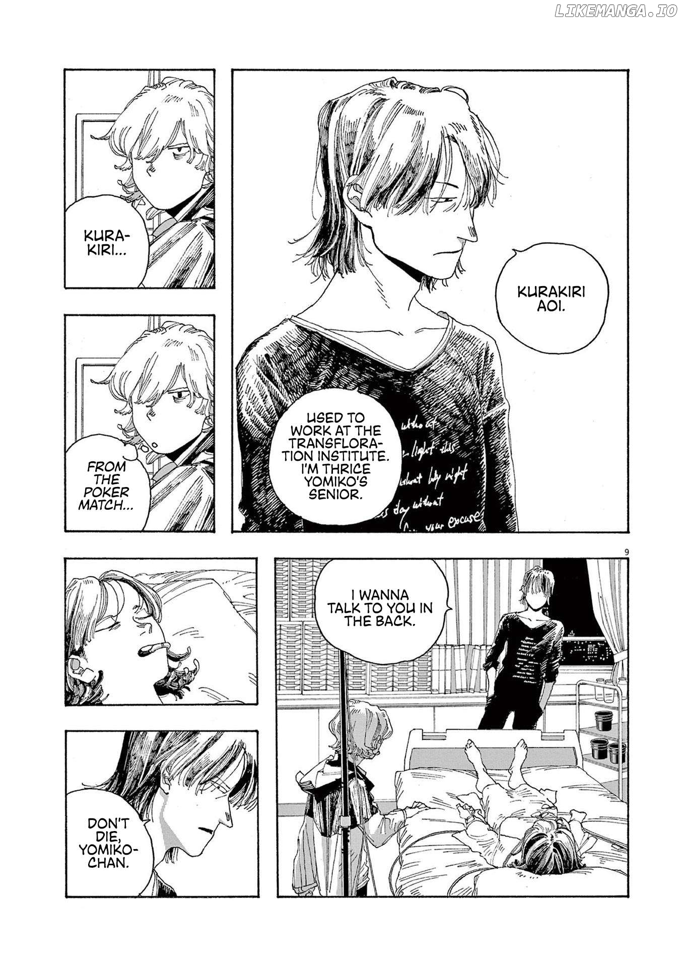 Read Fool Night En Manga Online