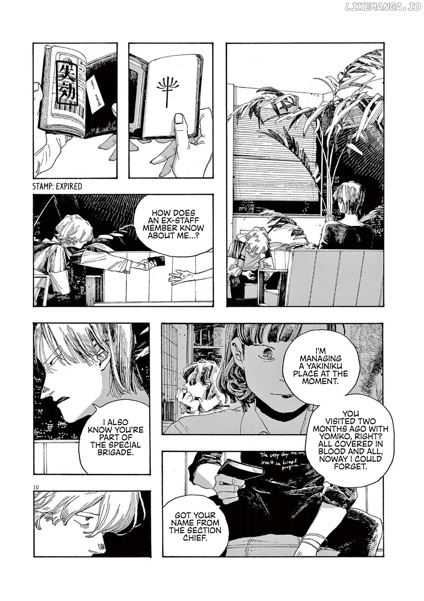 Read Fool Night En Manga Online