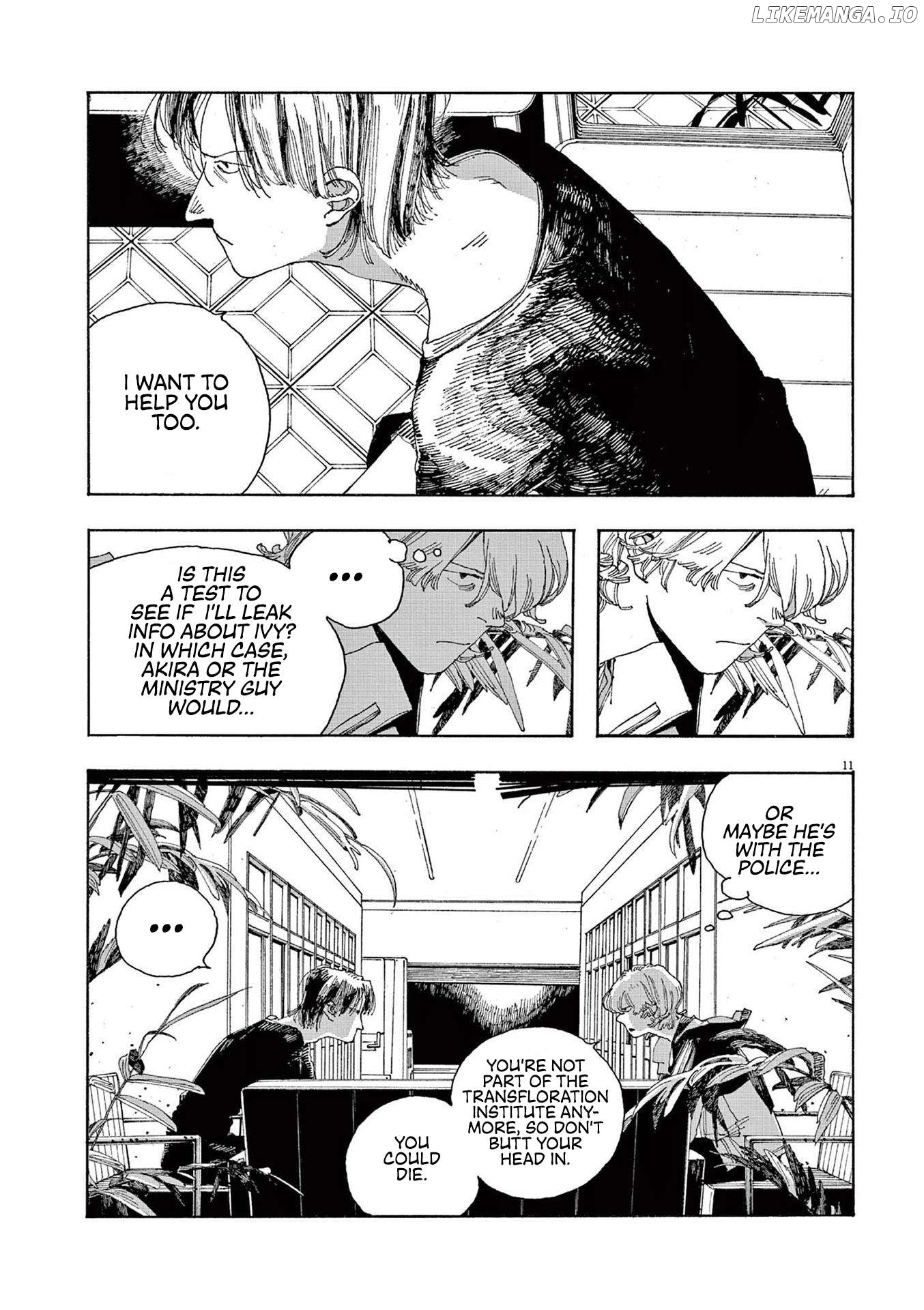 Read Fool Night En Manga Online