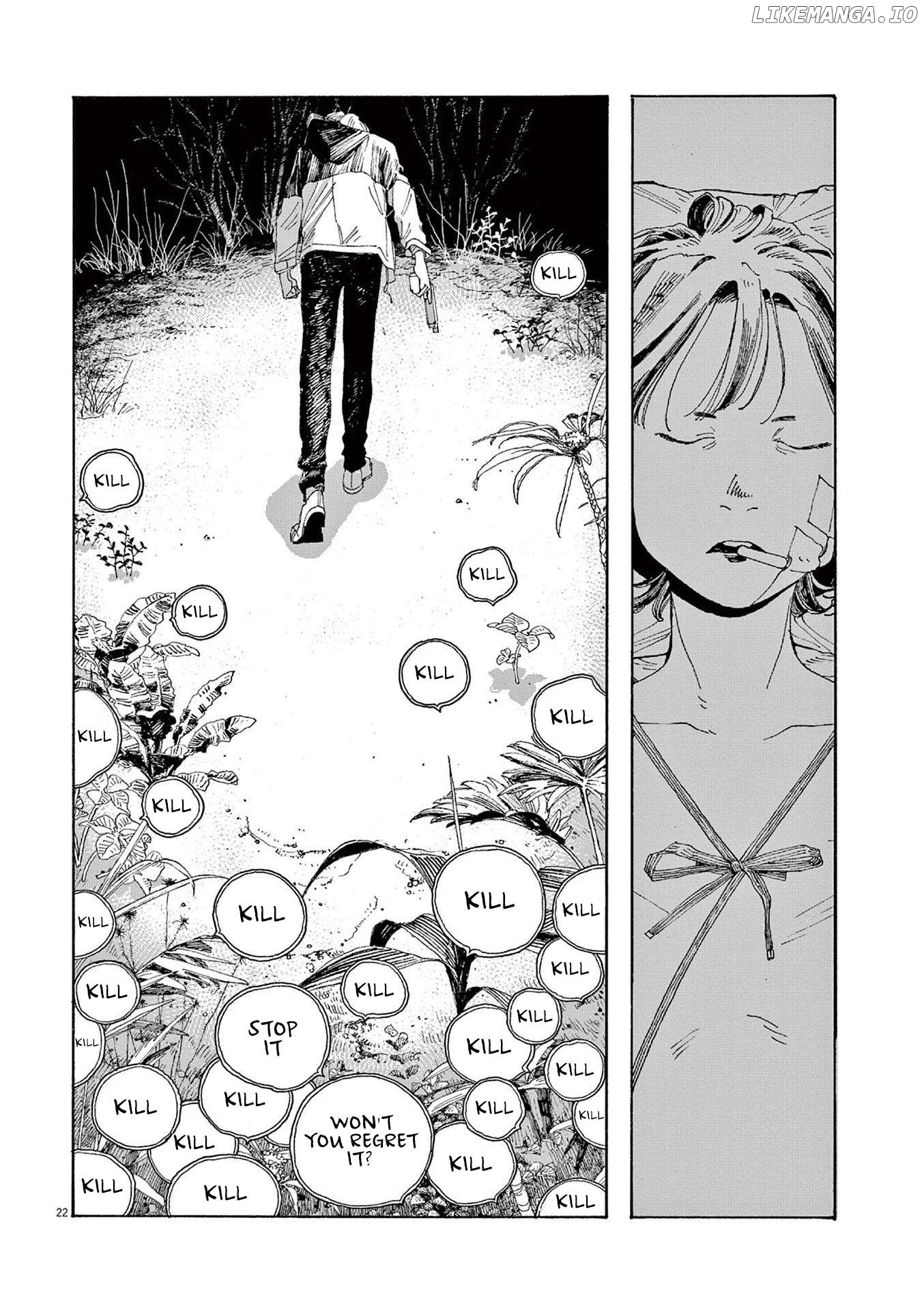 Read Fool Night En Manga Online