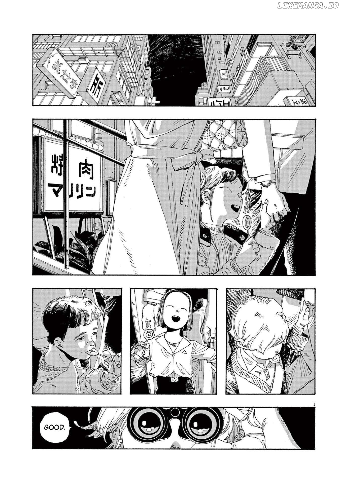 Read Fool Night En Manga Online