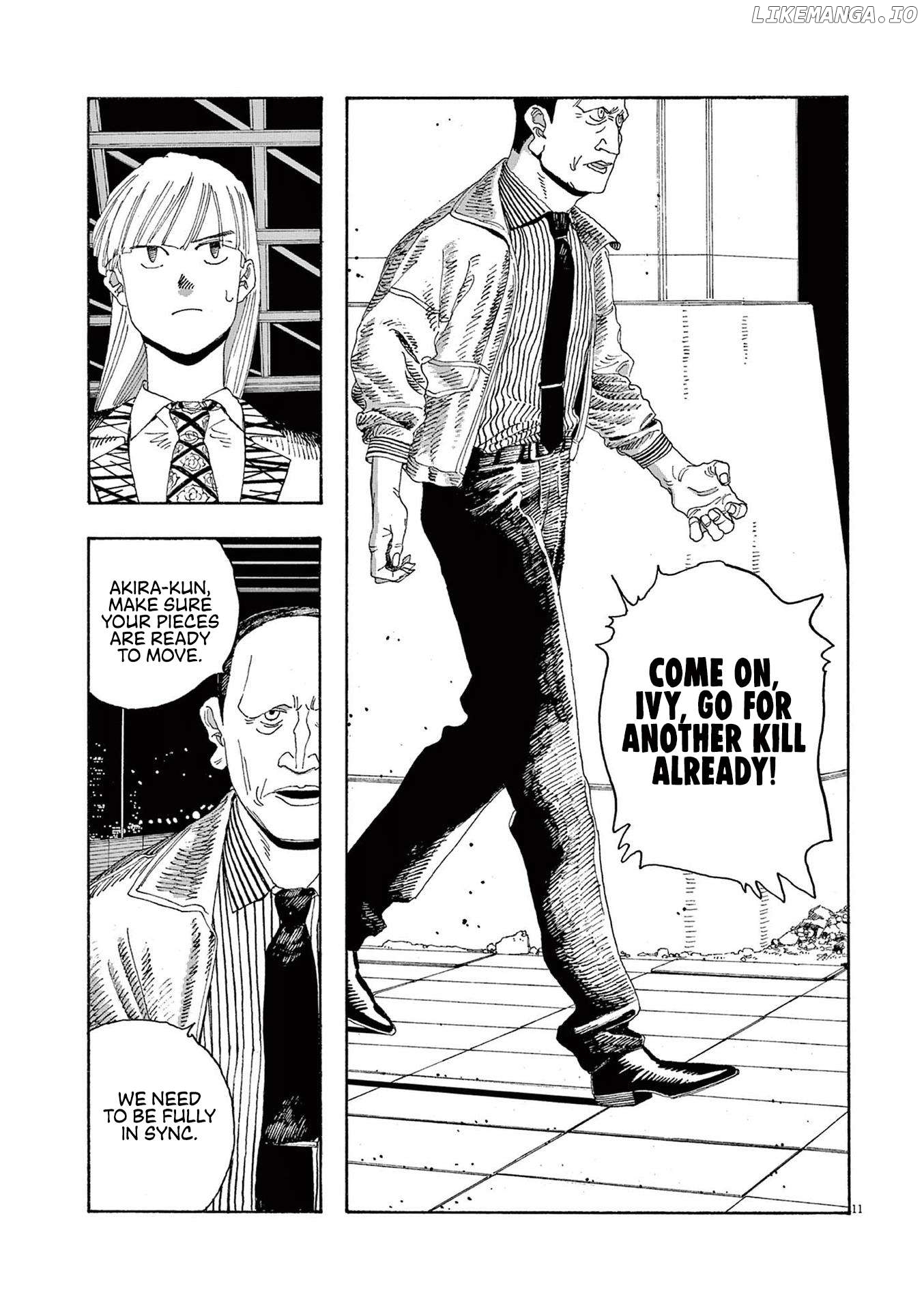 Read Fool Night En Manga Online