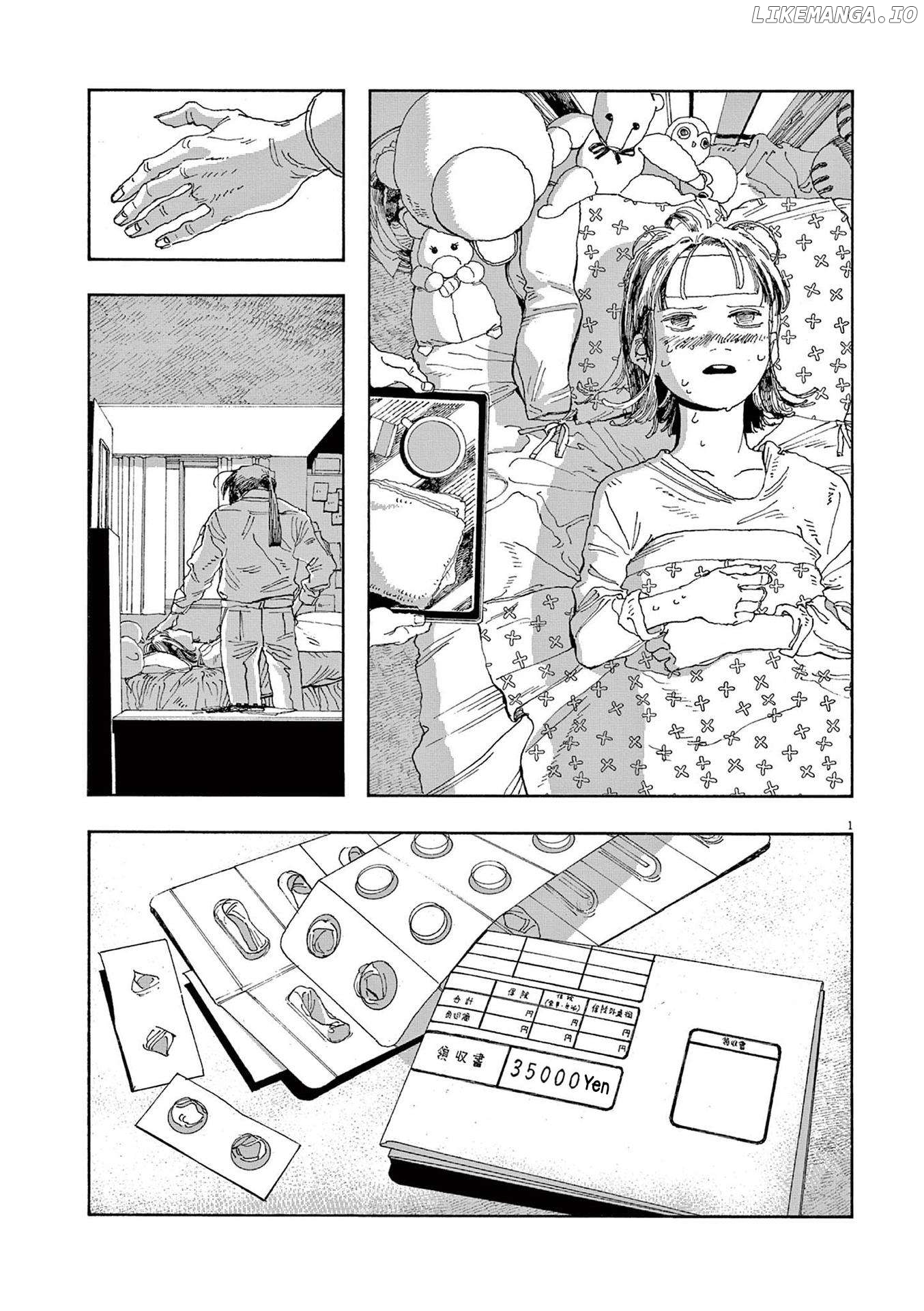 Read Fool Night En Manga Online