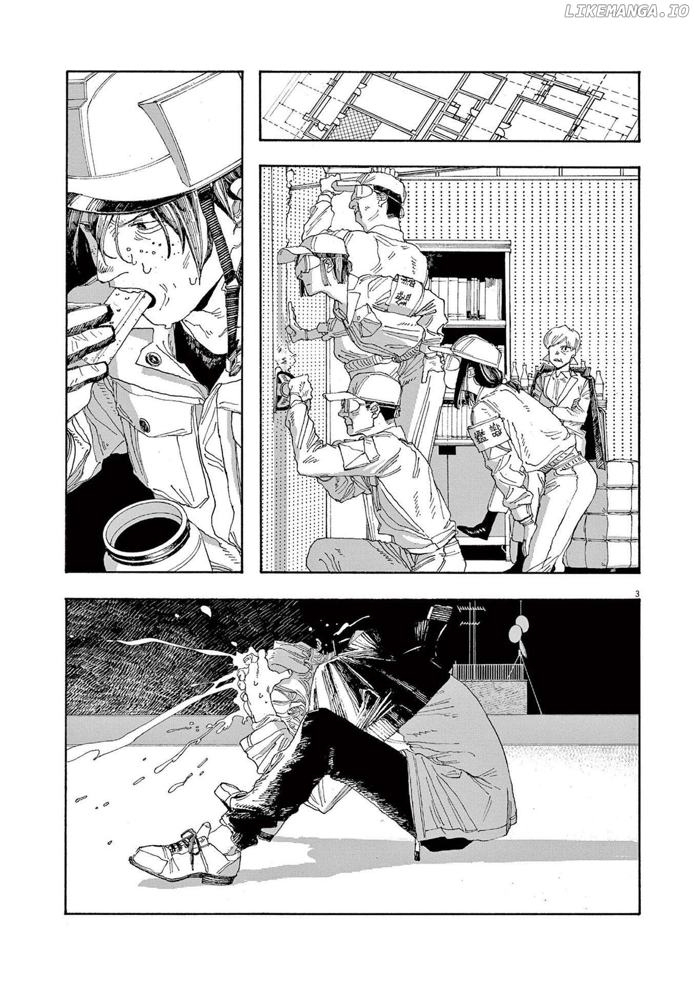 Read Fool Night En Manga Online