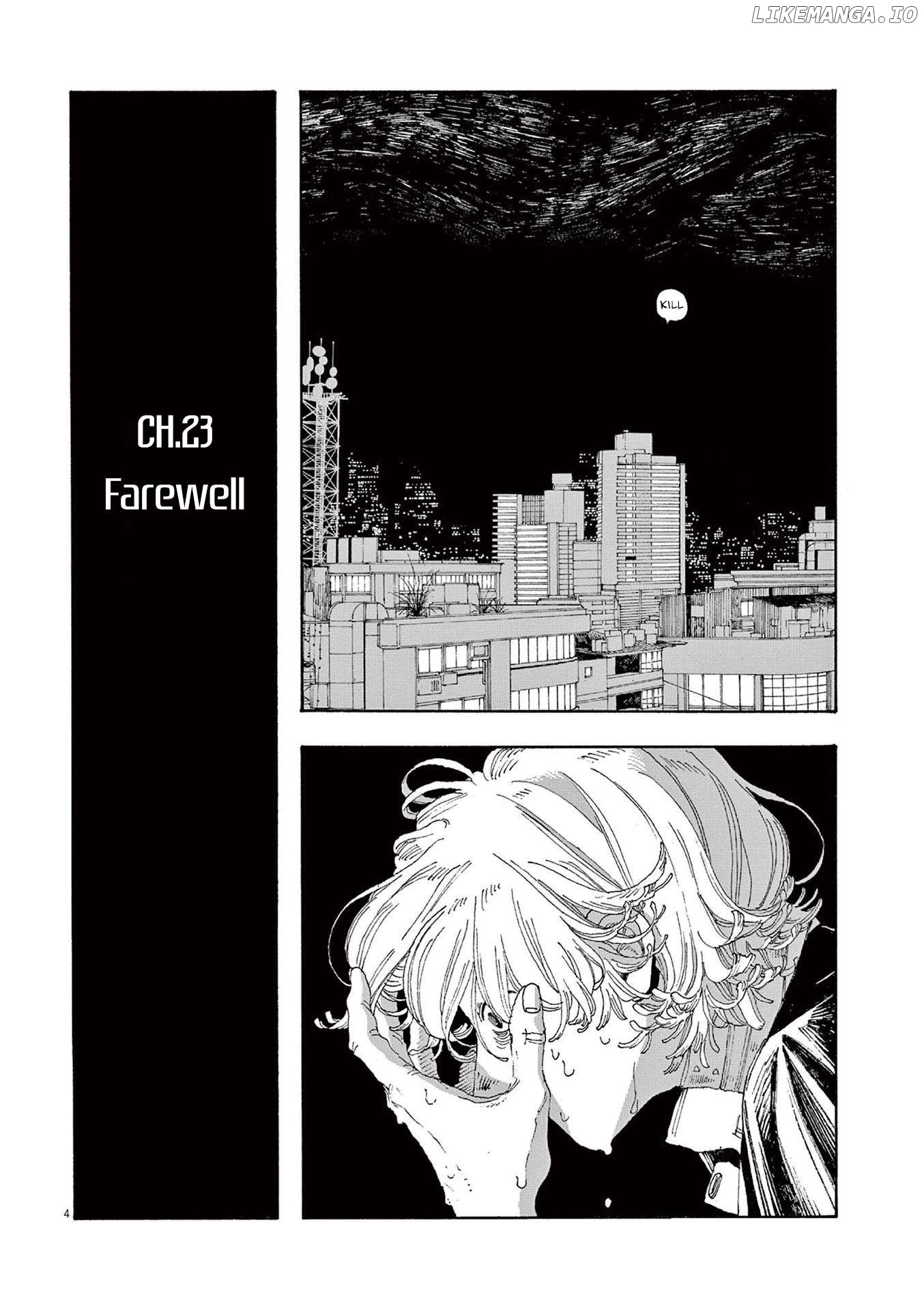 Read Fool Night En Manga Online