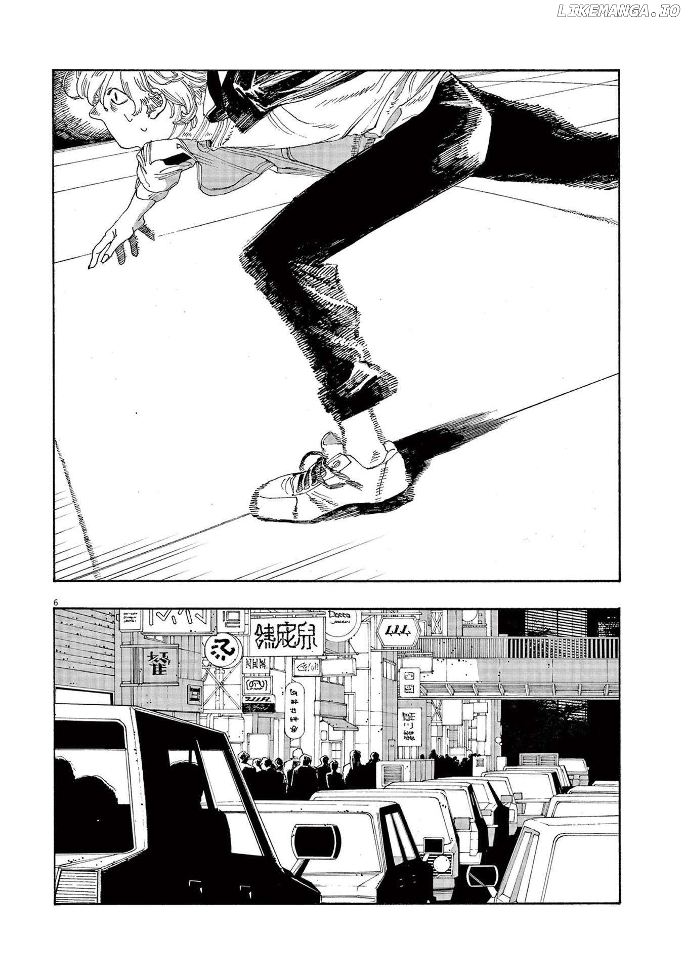 Read Fool Night En Manga Online
