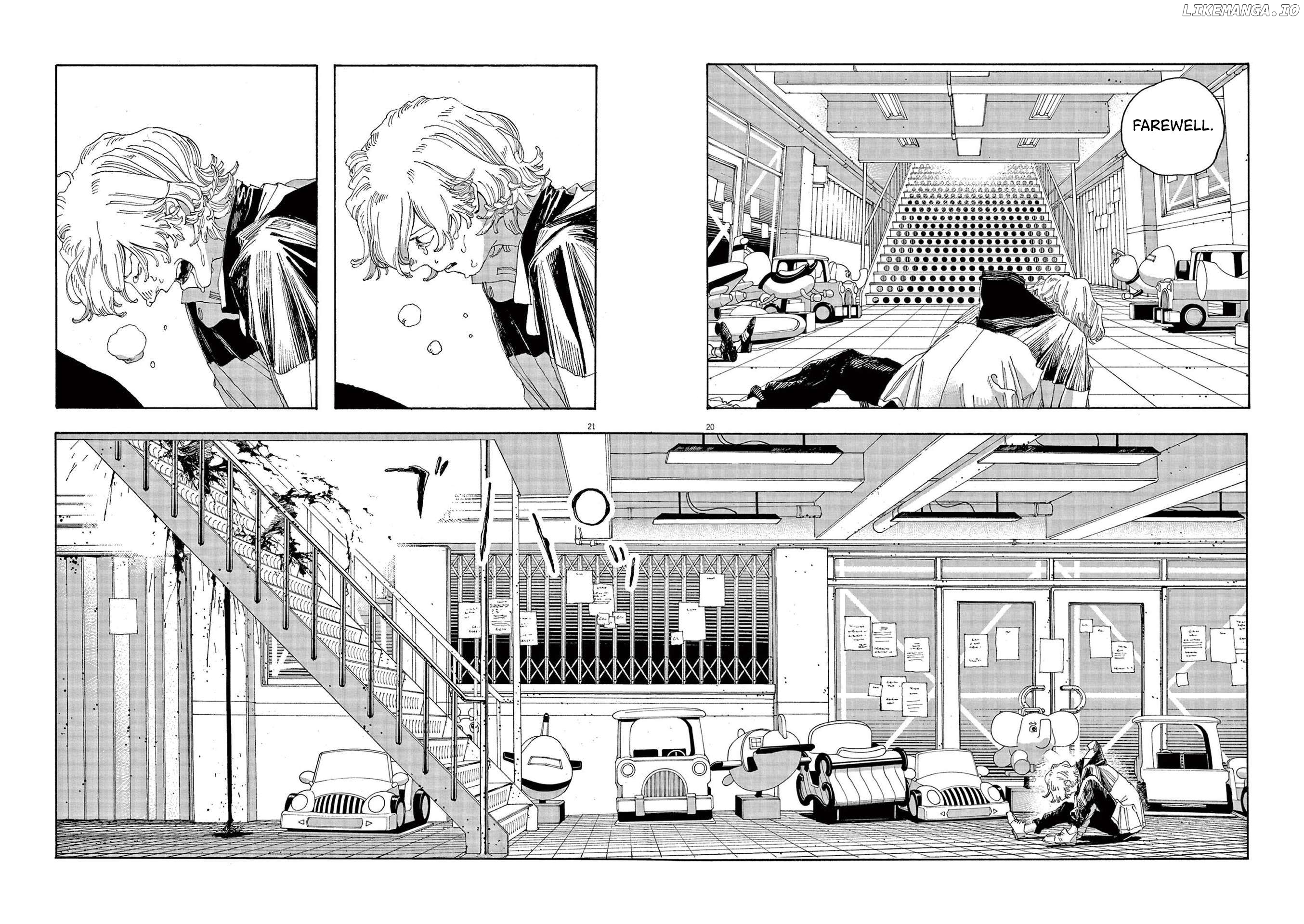 Read Fool Night En Manga Online