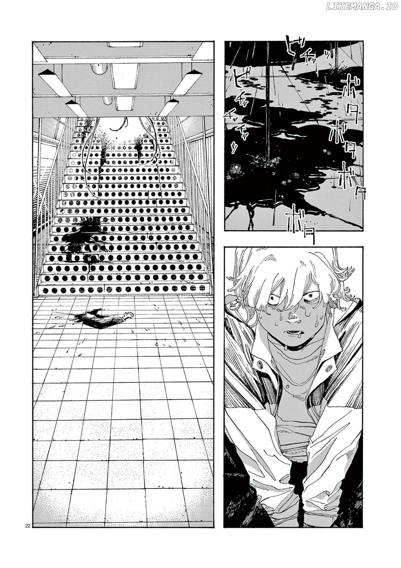 Read Fool Night En Manga Online