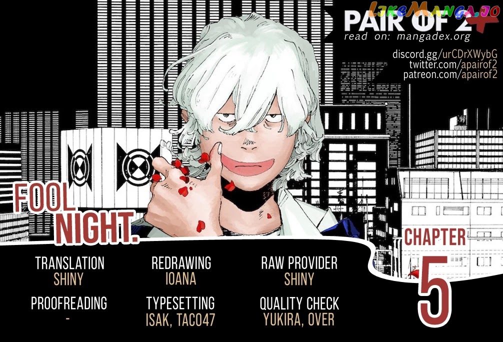 Read Fool Night En Manga Online