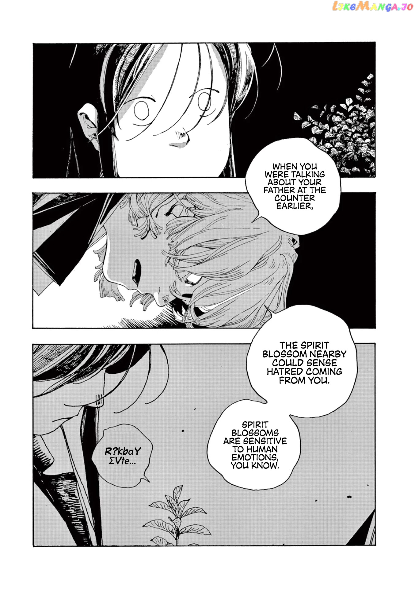 Read Fool Night En Manga Online