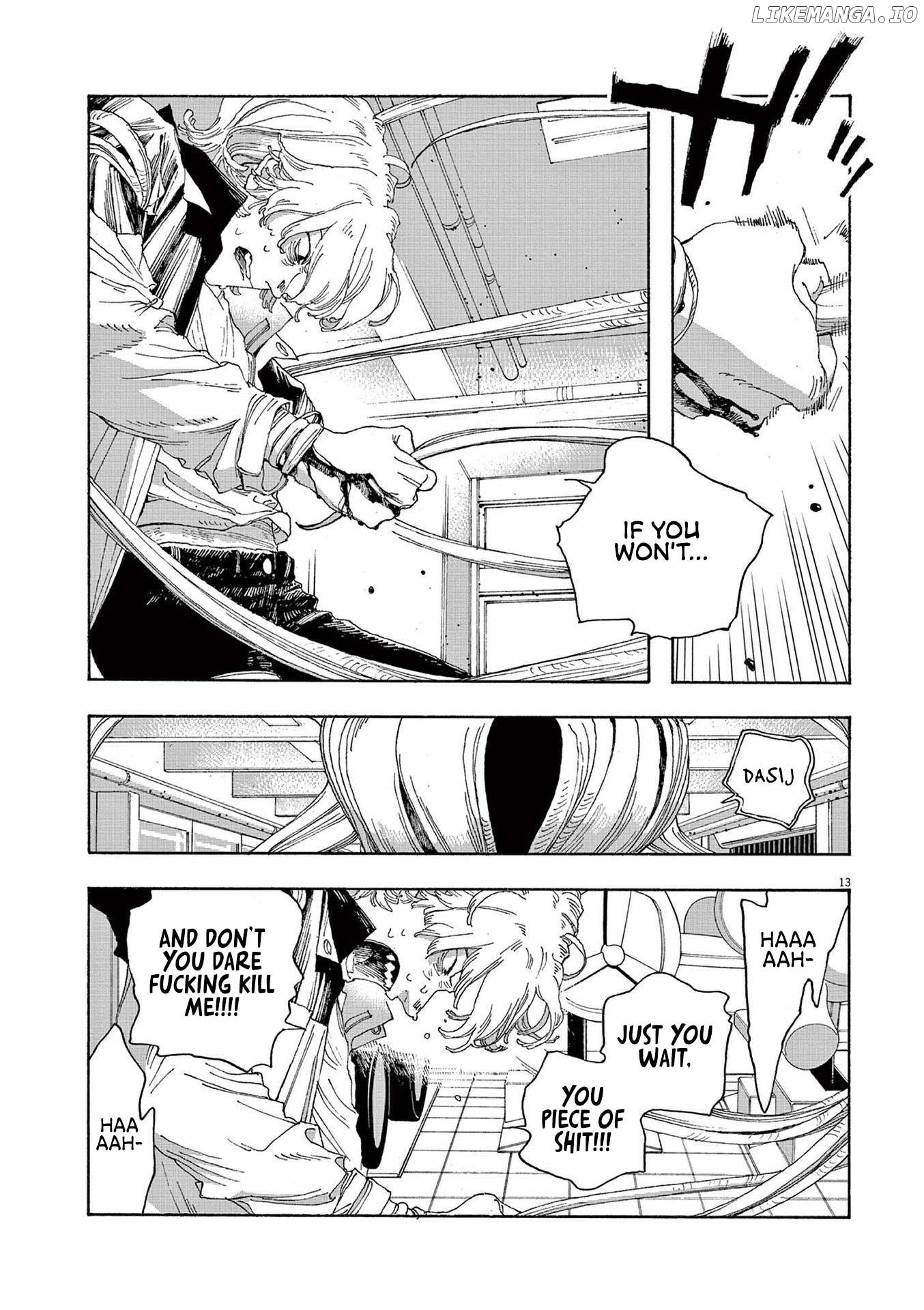 Read Fool Night En Manga Online