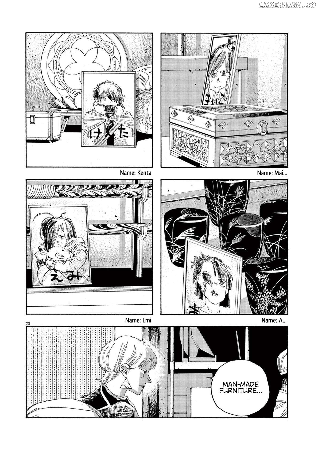 Read Fool Night En Manga Online