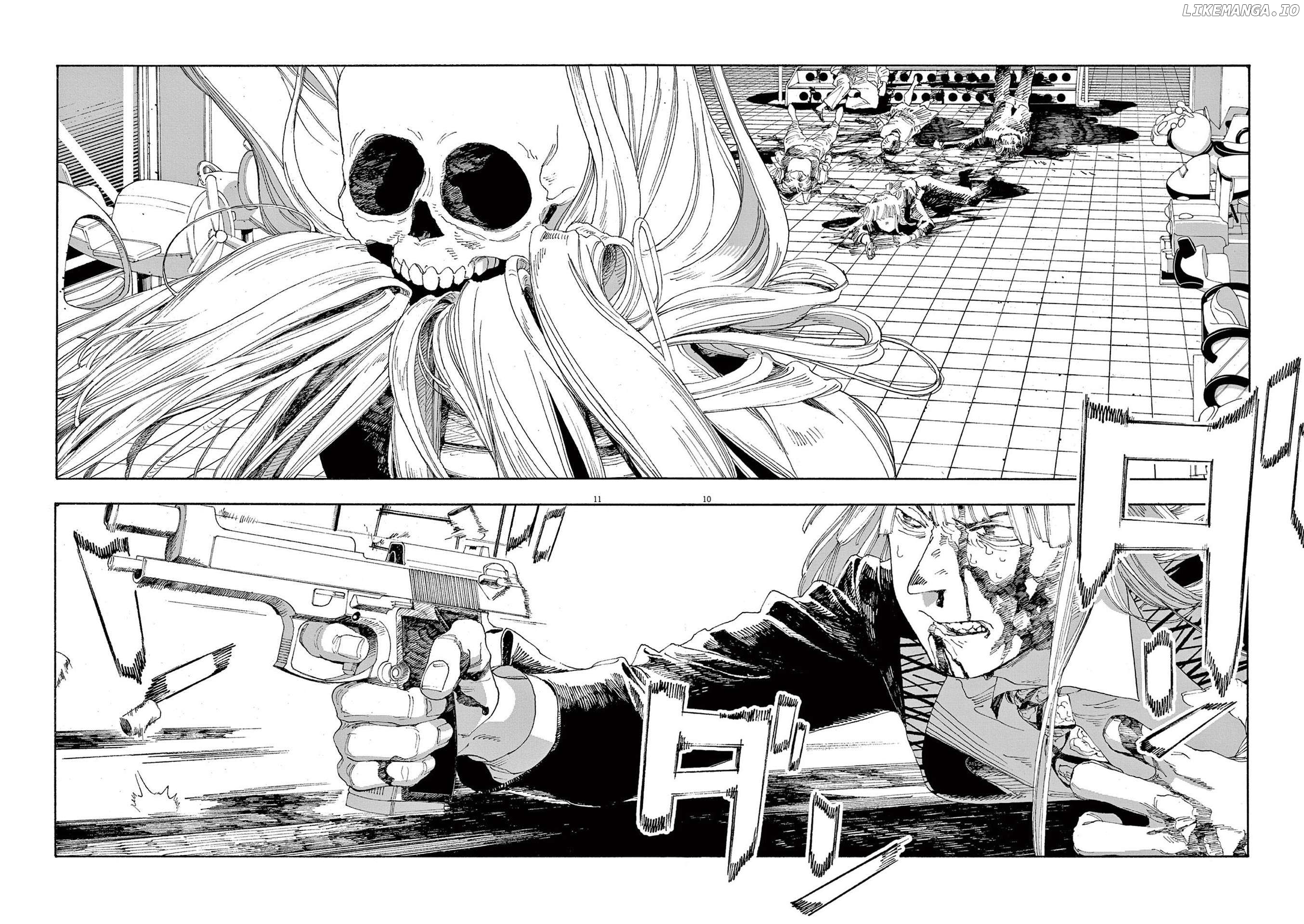 Read Fool Night En Manga Online