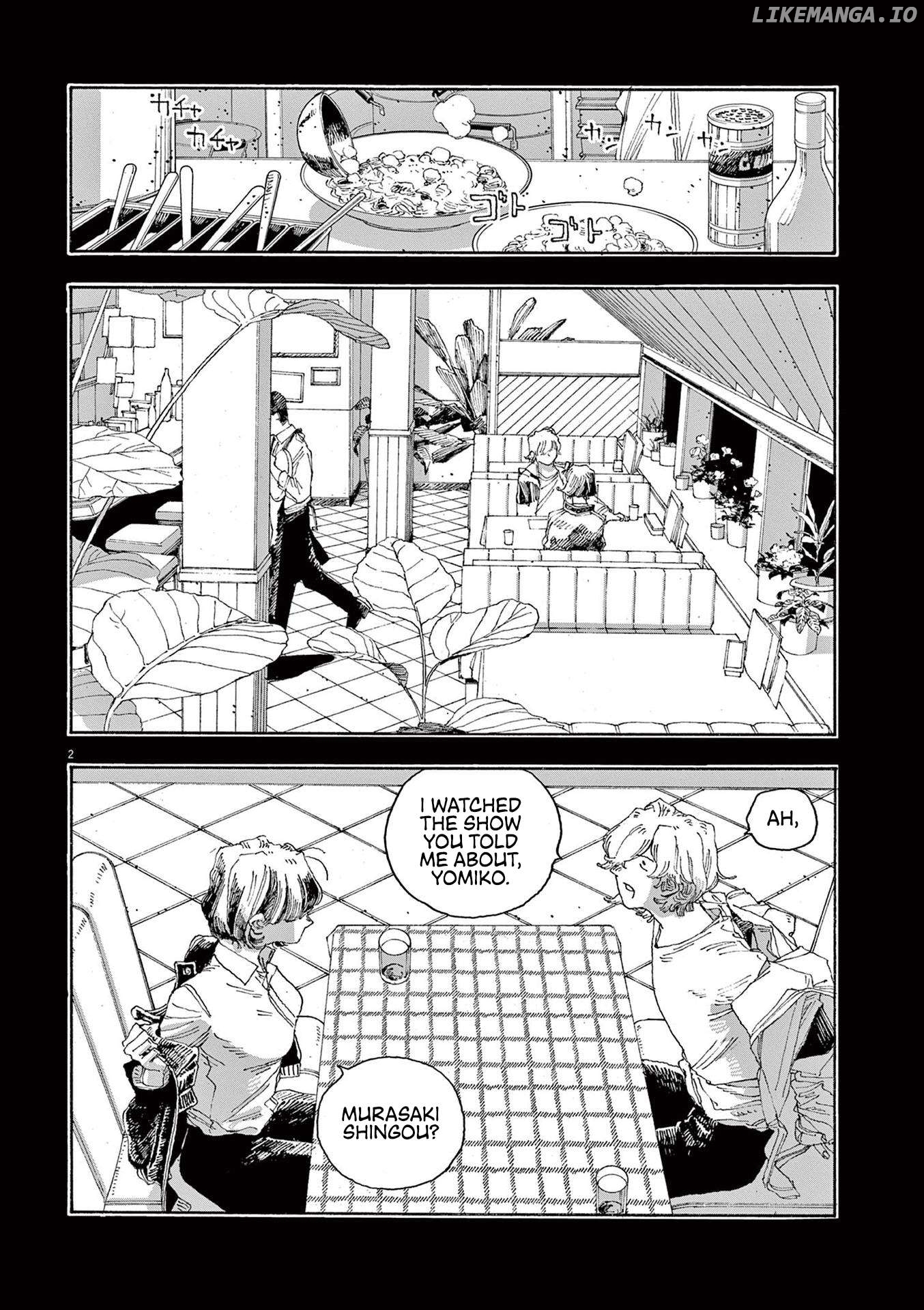 Read Fool Night En Manga Online
