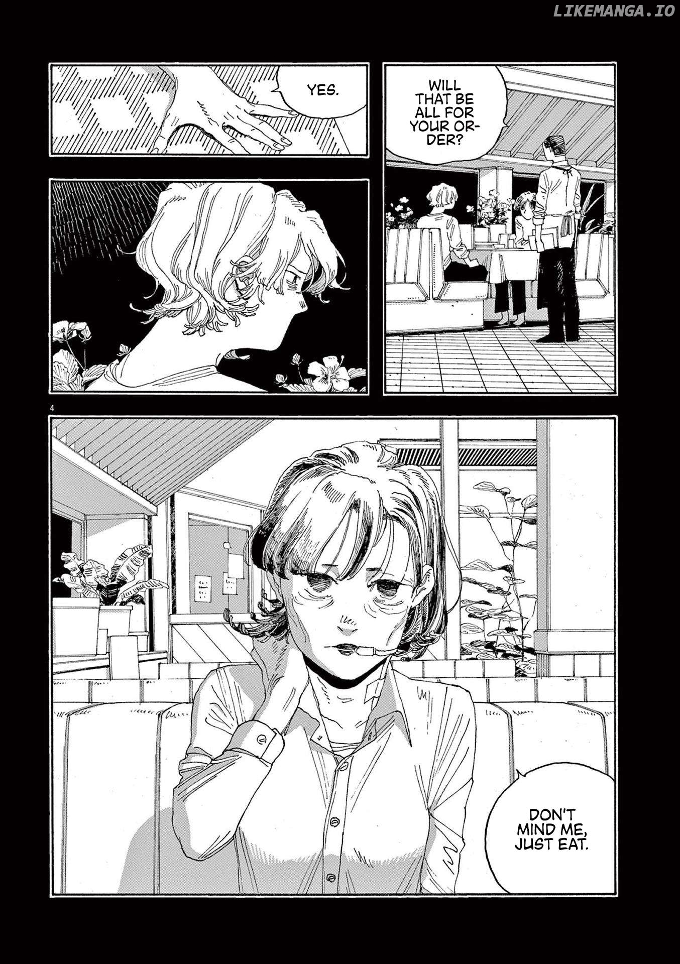 Read Fool Night En Manga Online
