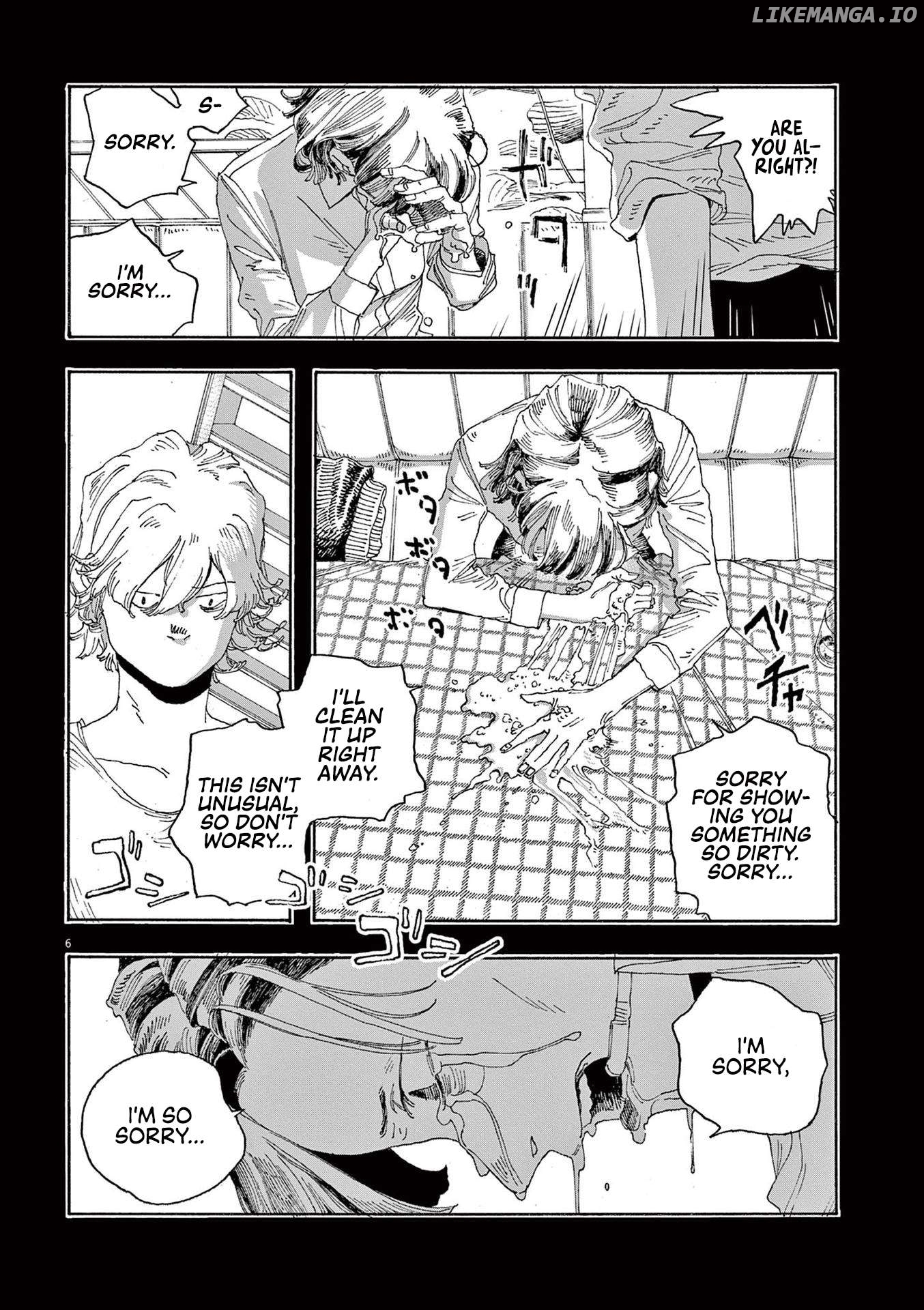 Read Fool Night En Manga Online