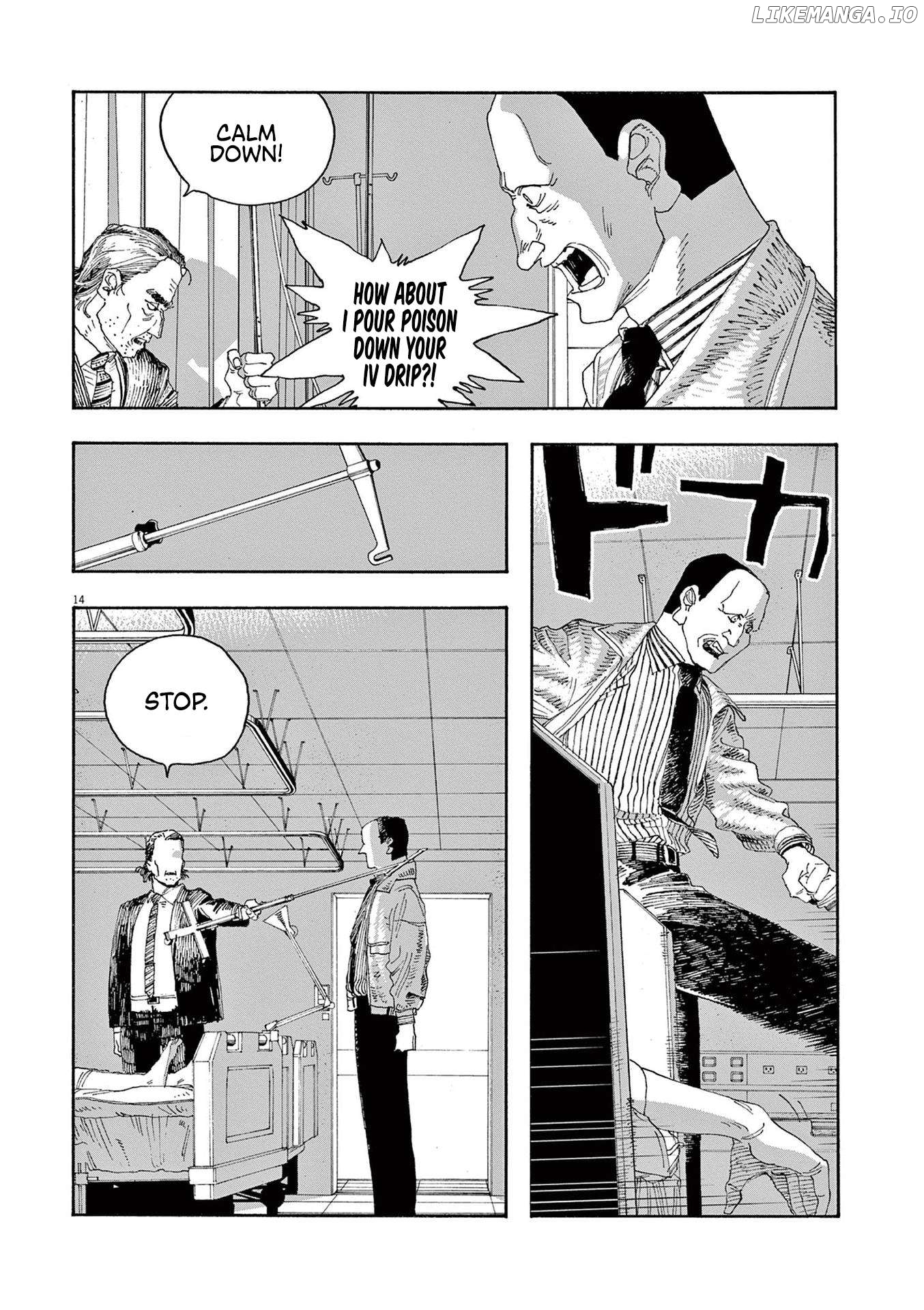 Read Fool Night En Manga Online