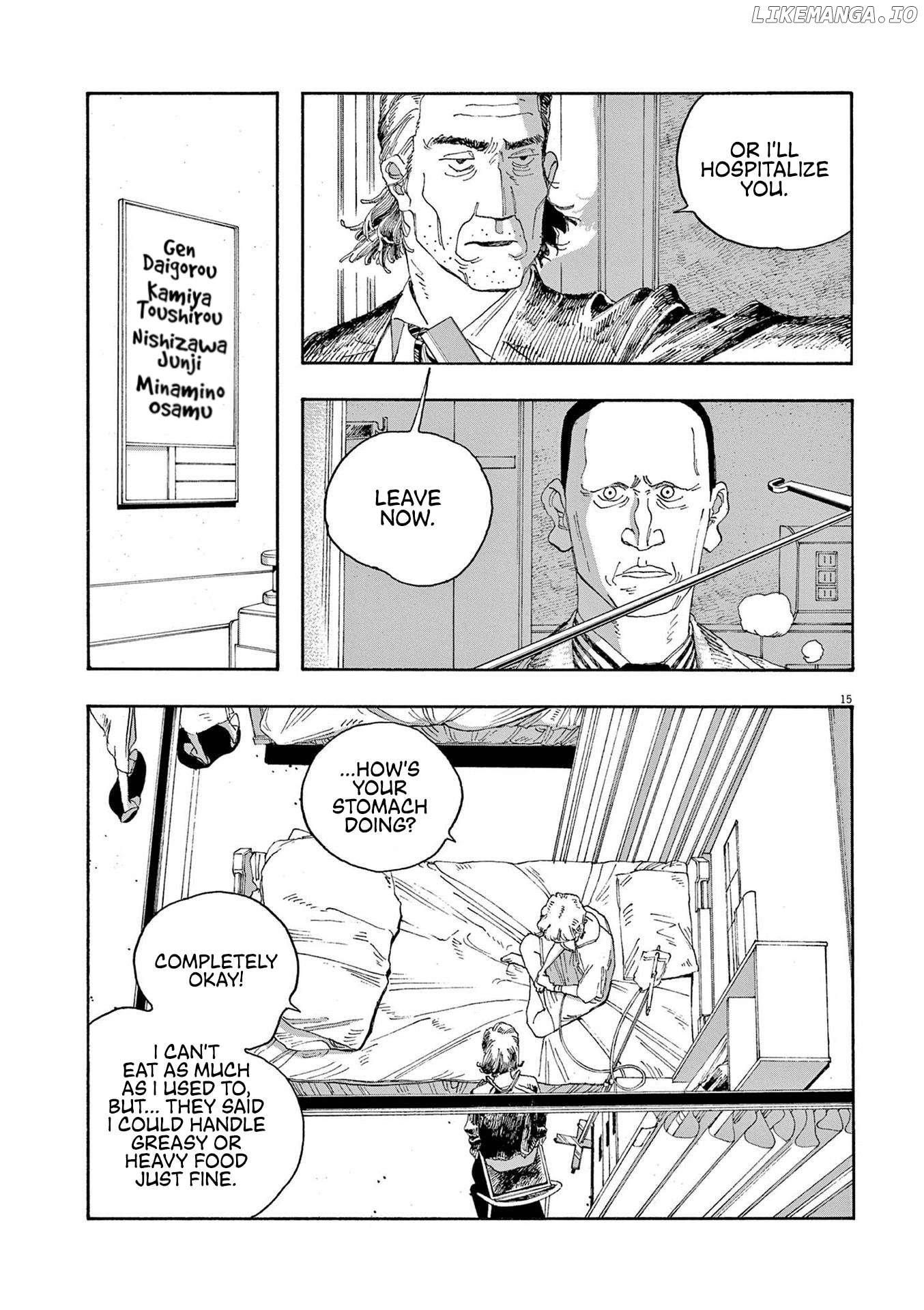 Read Fool Night En Manga Online