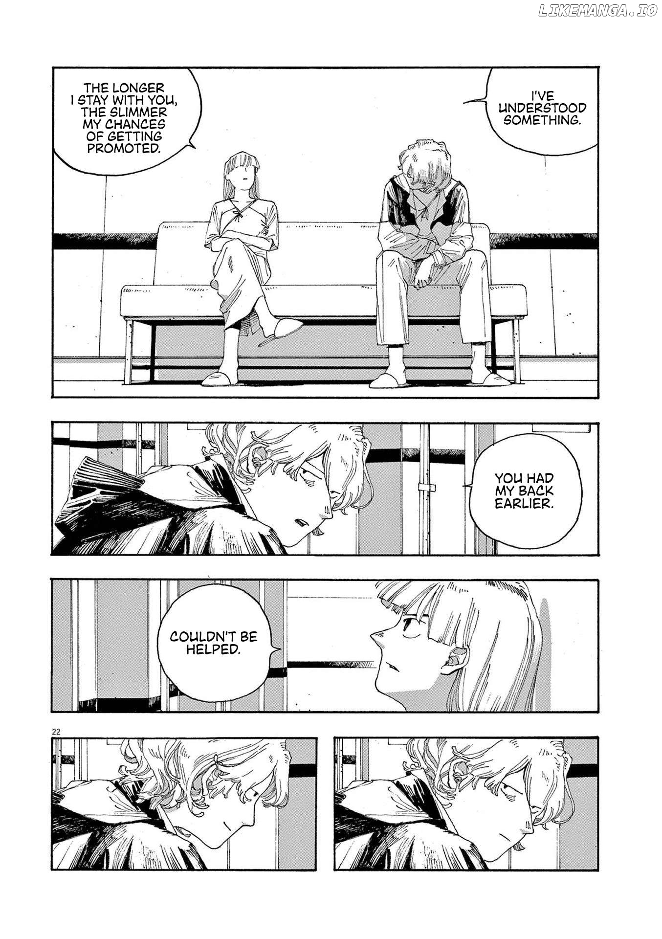 Read Fool Night En Manga Online