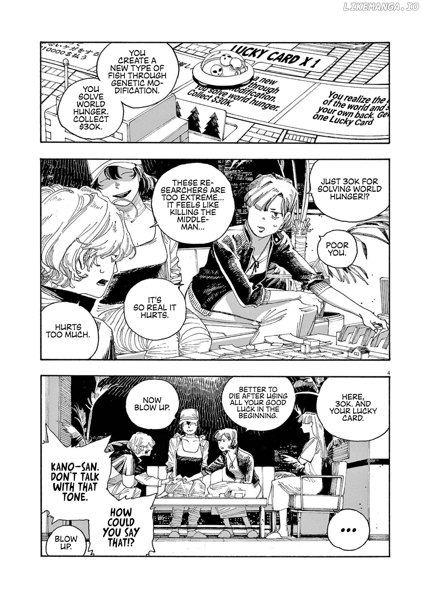 Read Fool Night En Manga Online